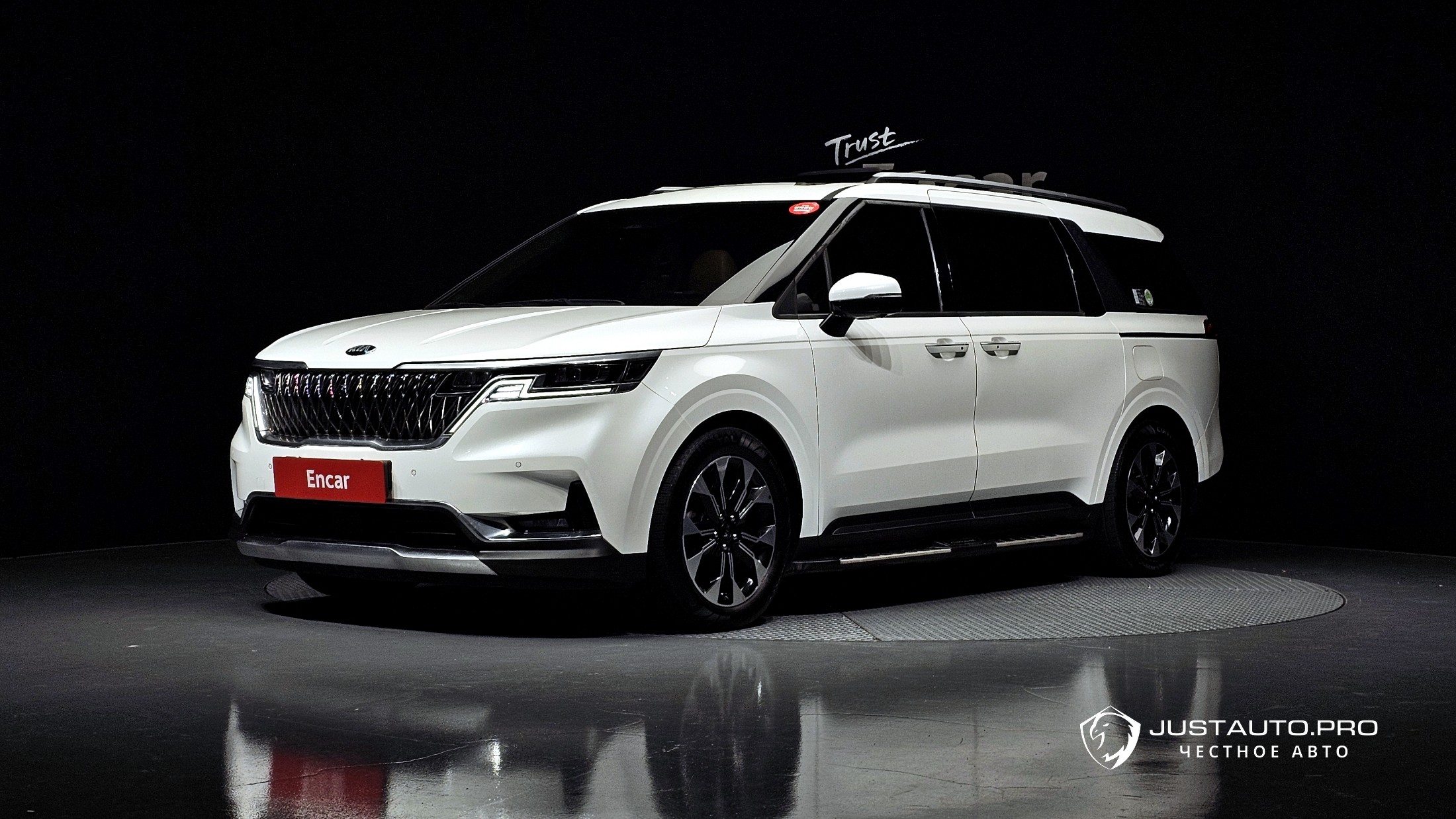 Автомобиль Kia Canival