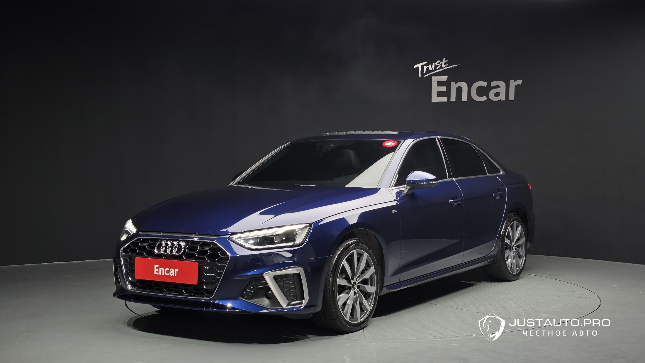 Автомобиль Audi A4