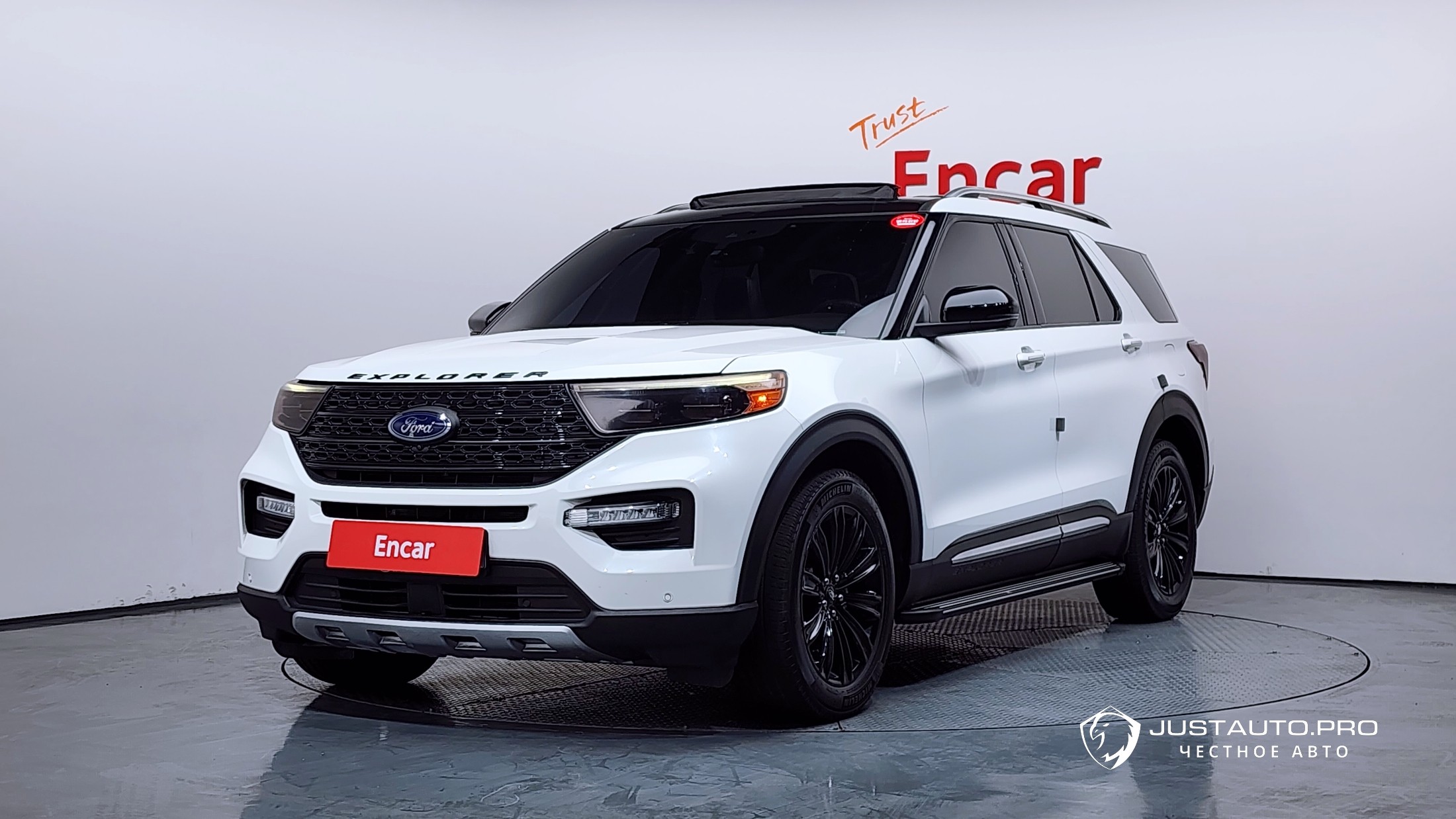 Автомобиль Ford Explorer