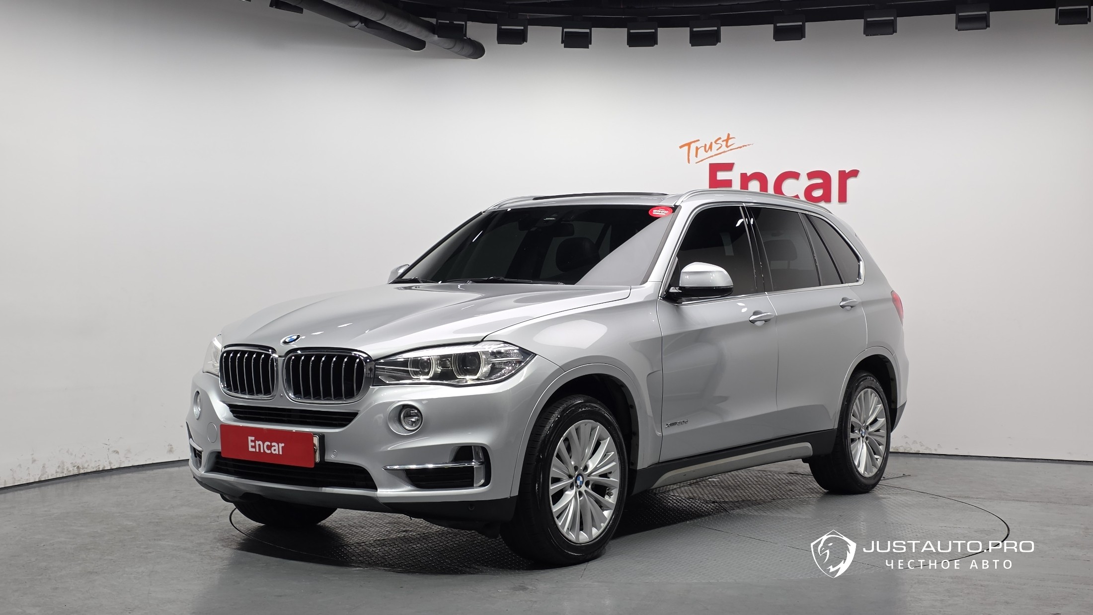 Автомобиль BMW X5