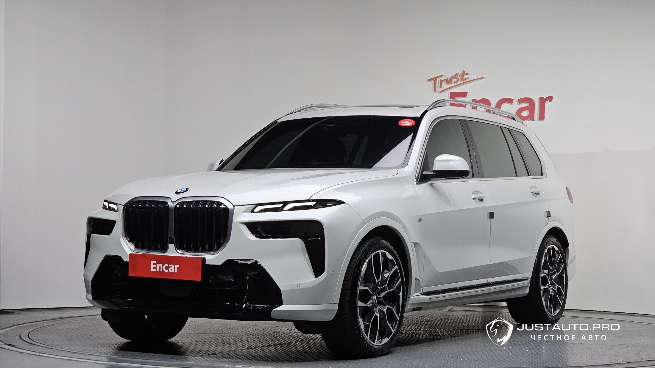 Автомобиль BMW X7