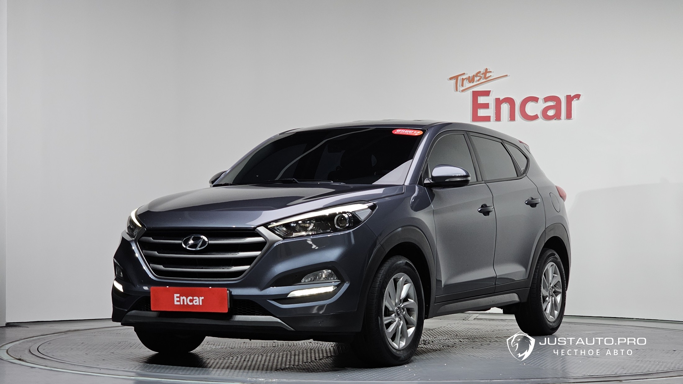 Автомобиль Hyundai Tucson