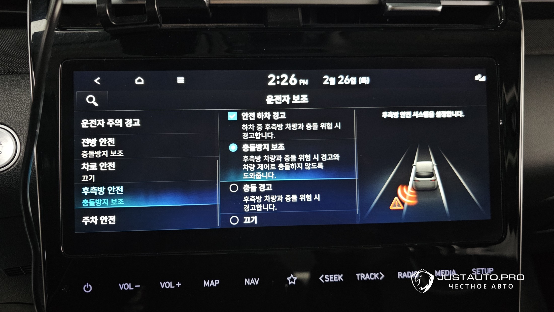 Фото 16