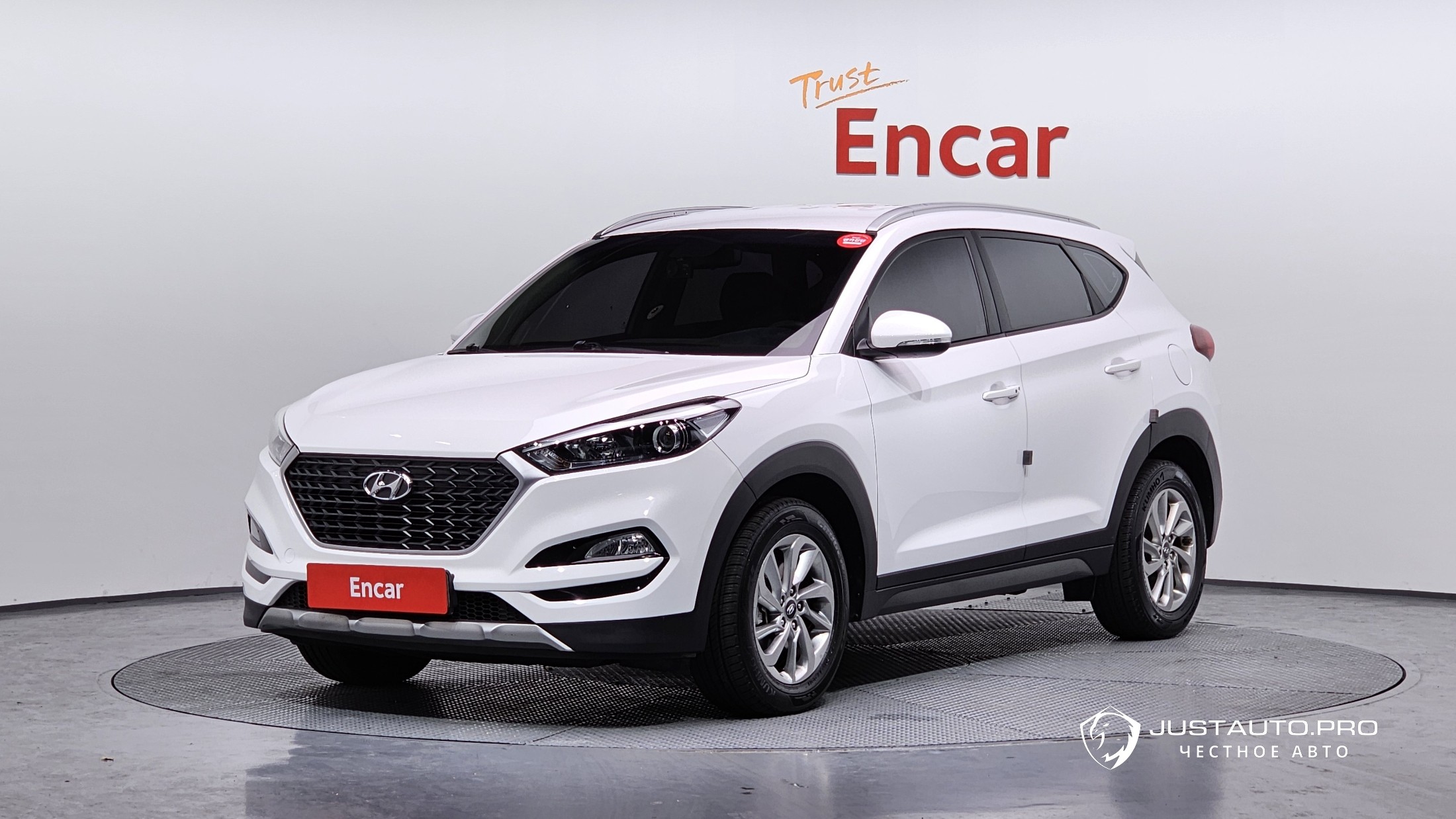 Автомобиль Hyundai Tucson