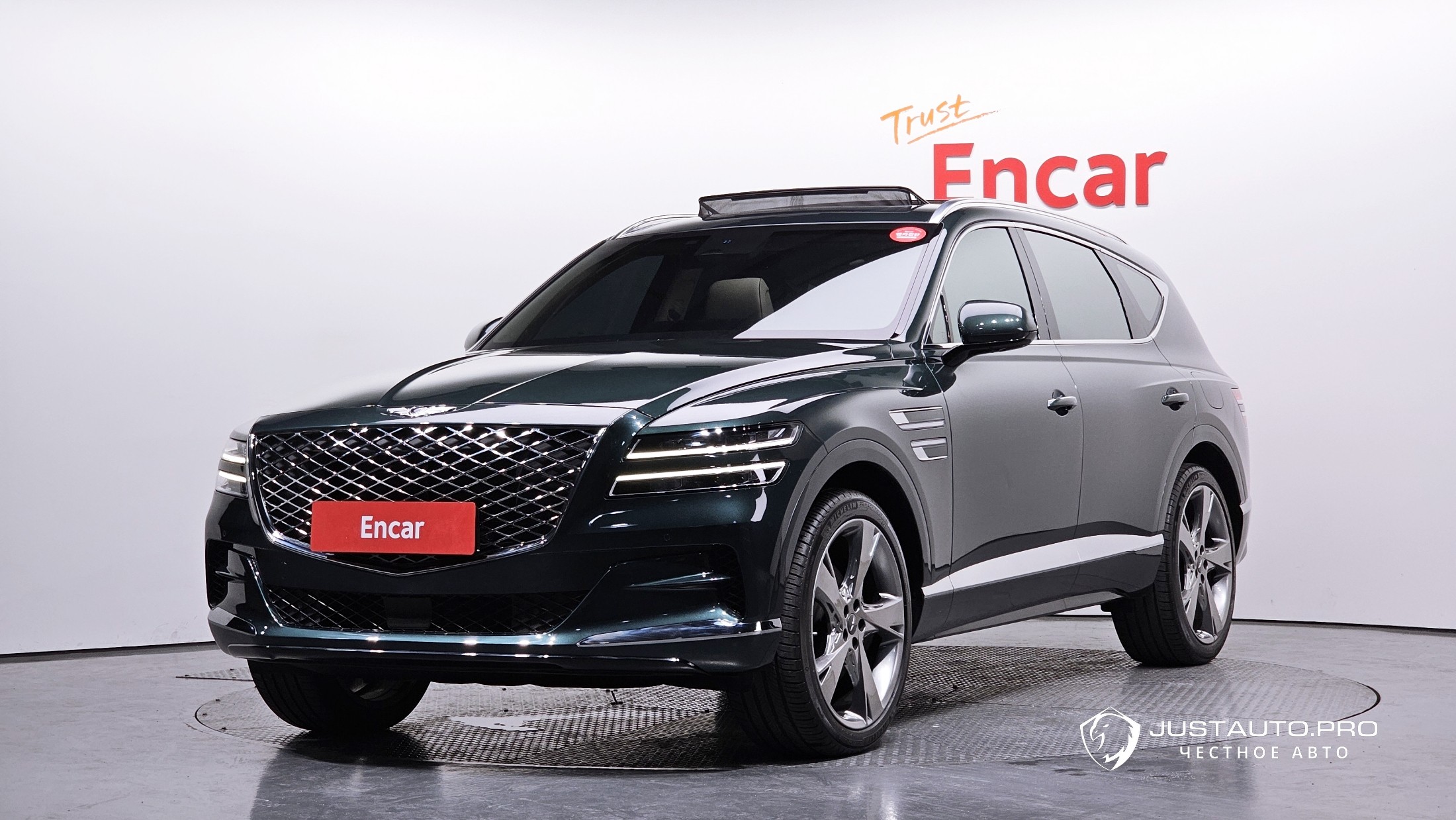 Автомобиль Genesis GV80
