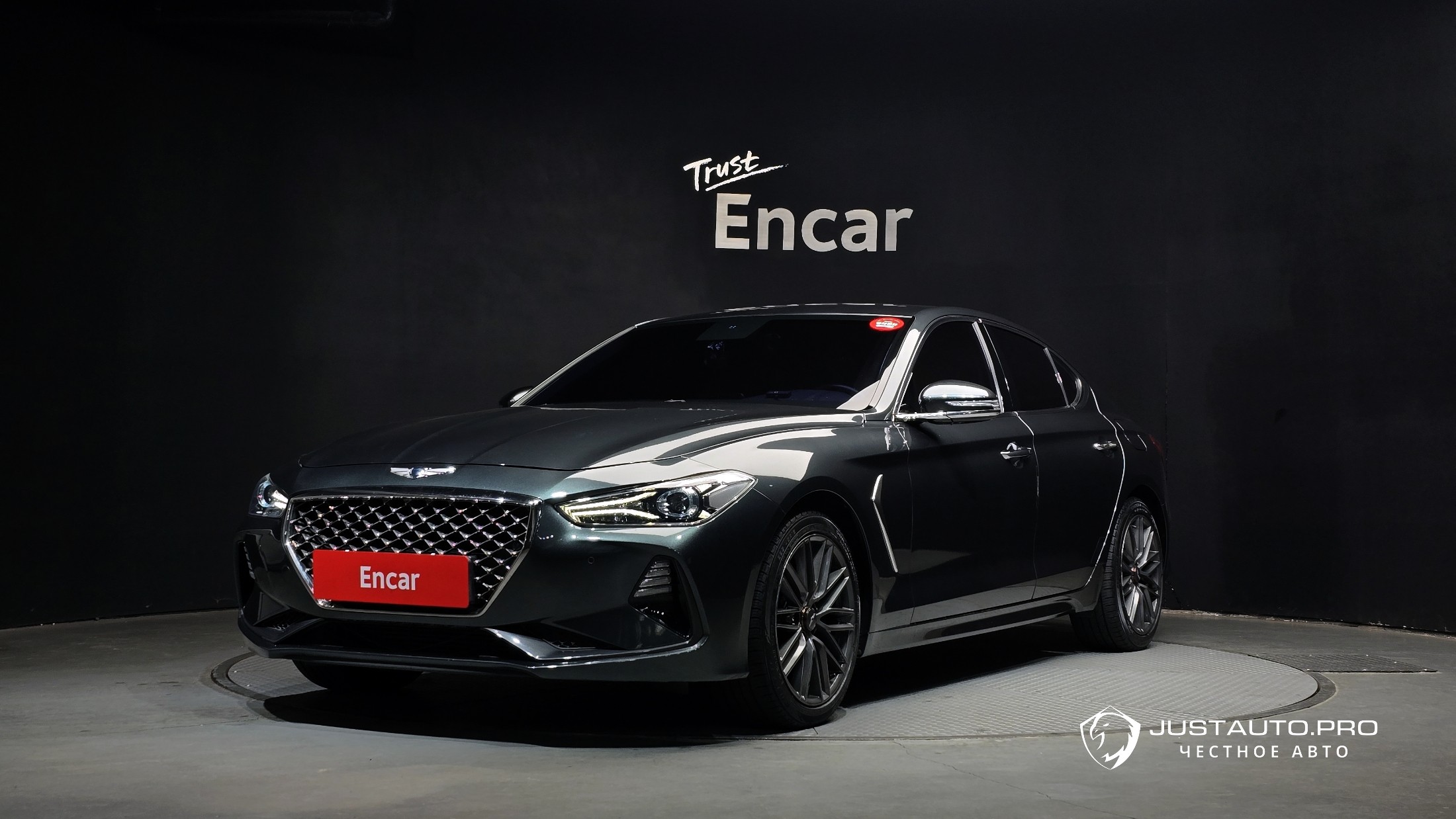 Автомобиль Genesis G70