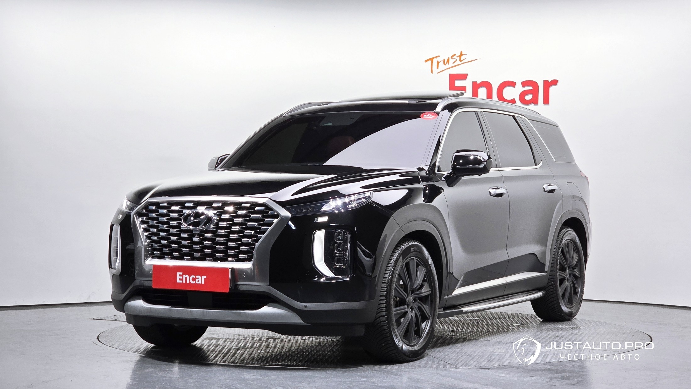 Автомобиль Hyundai Palisade