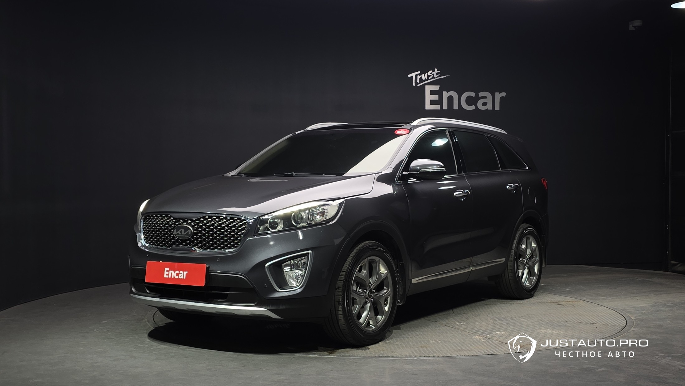Автомобиль Kia Sorento