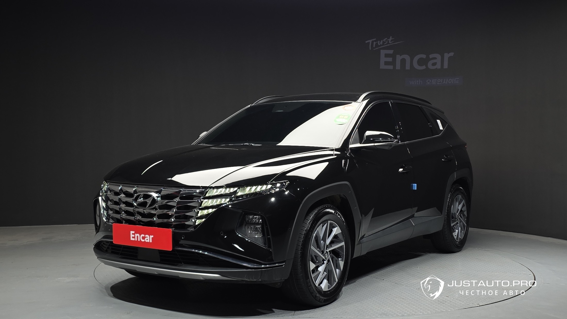 Автомобиль Hyundai Tucson