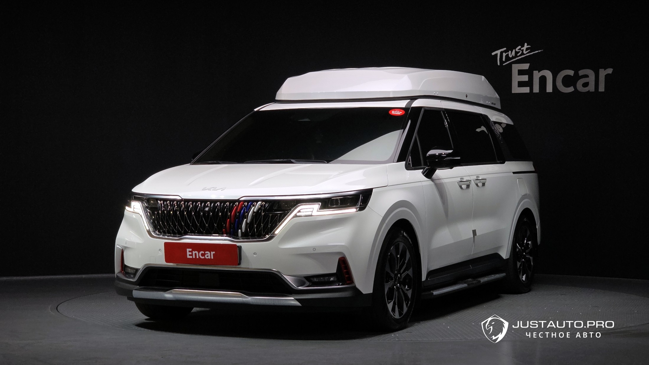 Автомобиль Kia Canival