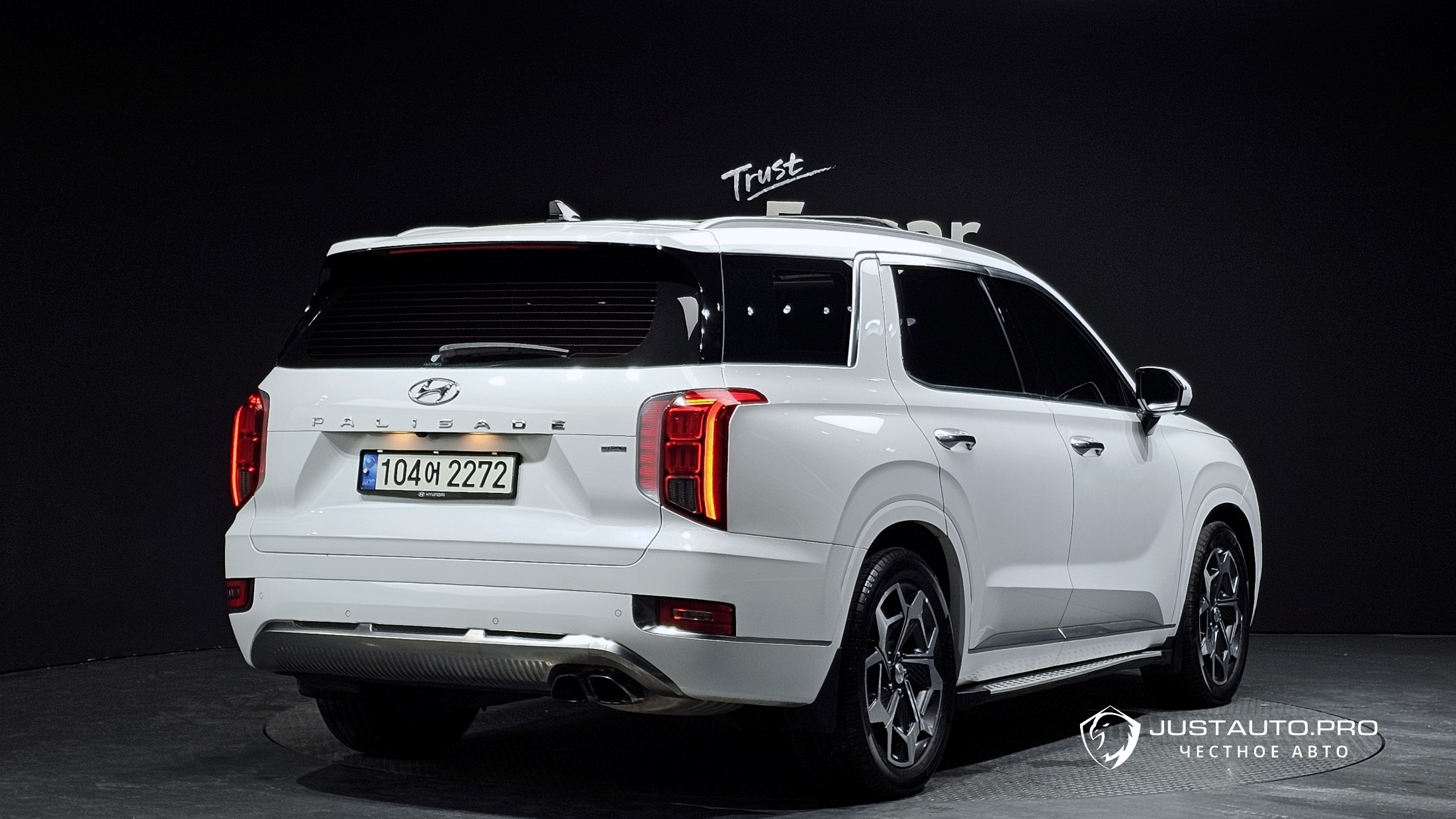 Автомобиль Hyundai Palisade
