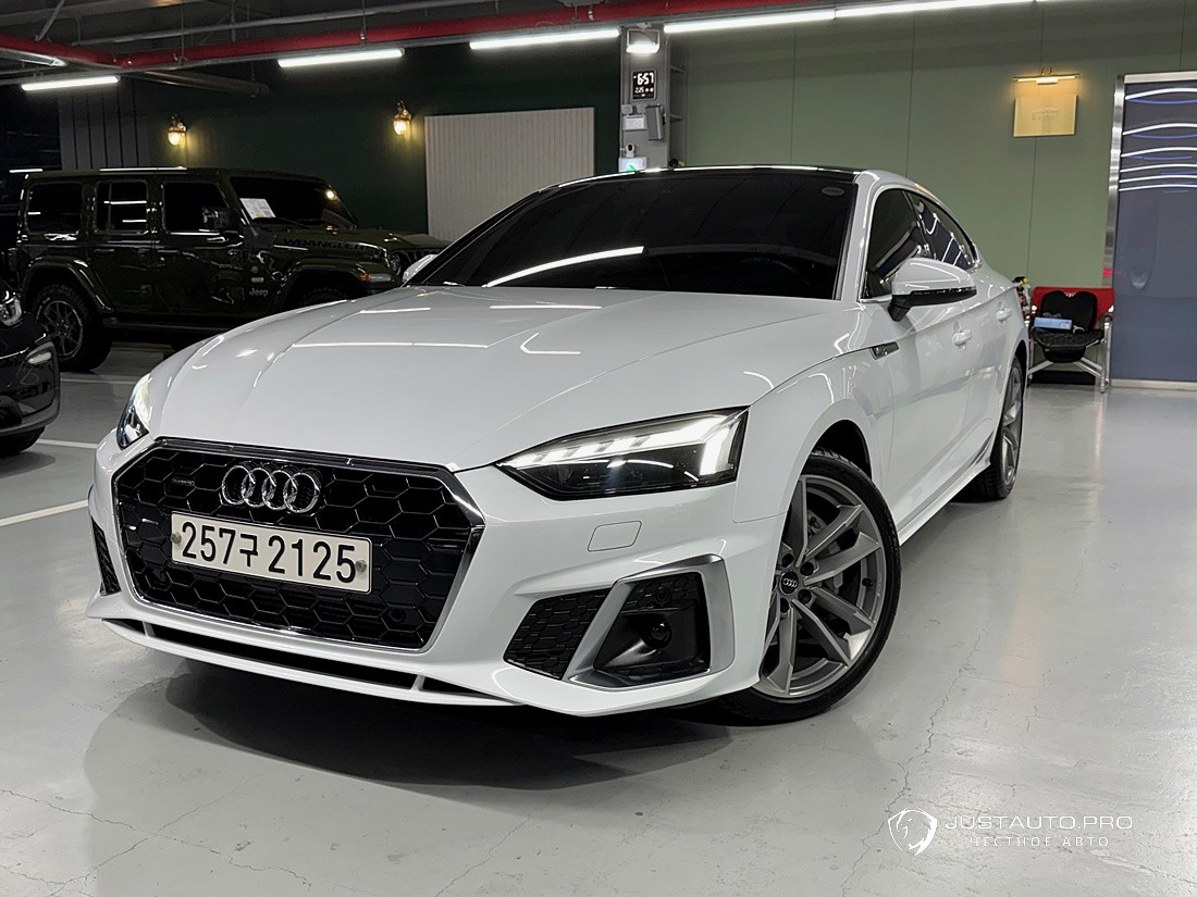Автомобиль Audi A5