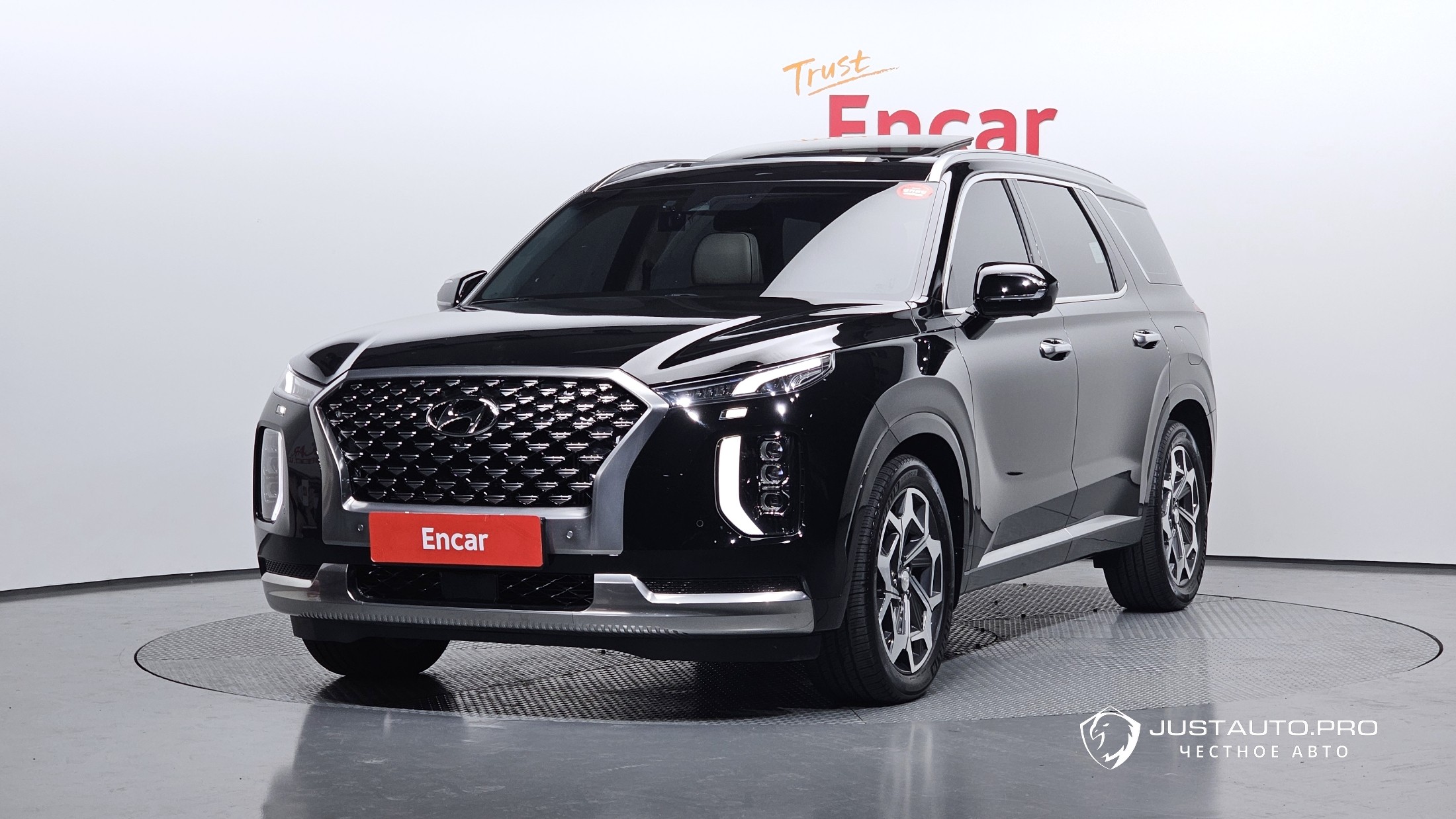 Автомобиль Hyundai Palisade