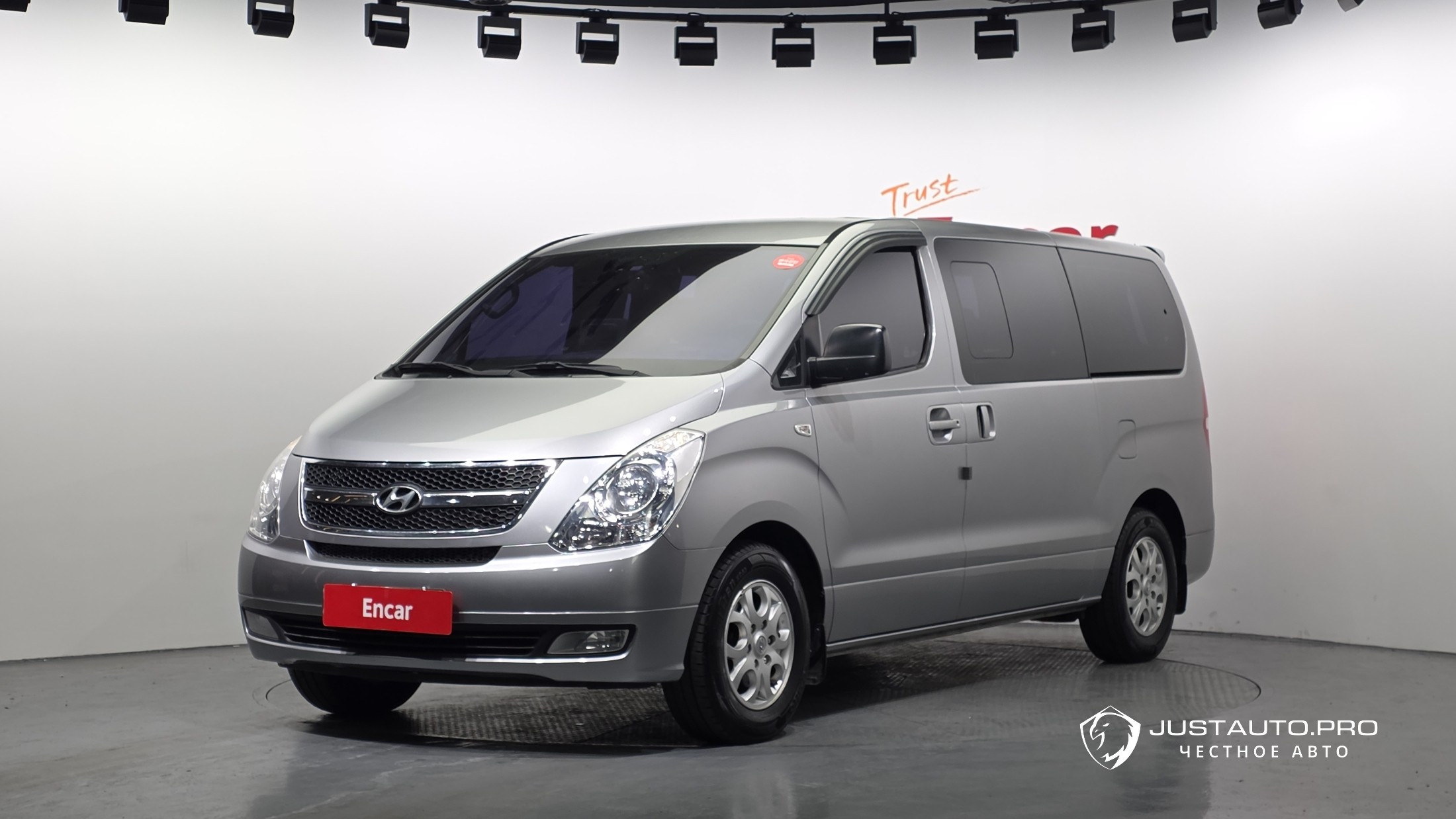Автомобиль Hyundai Starex