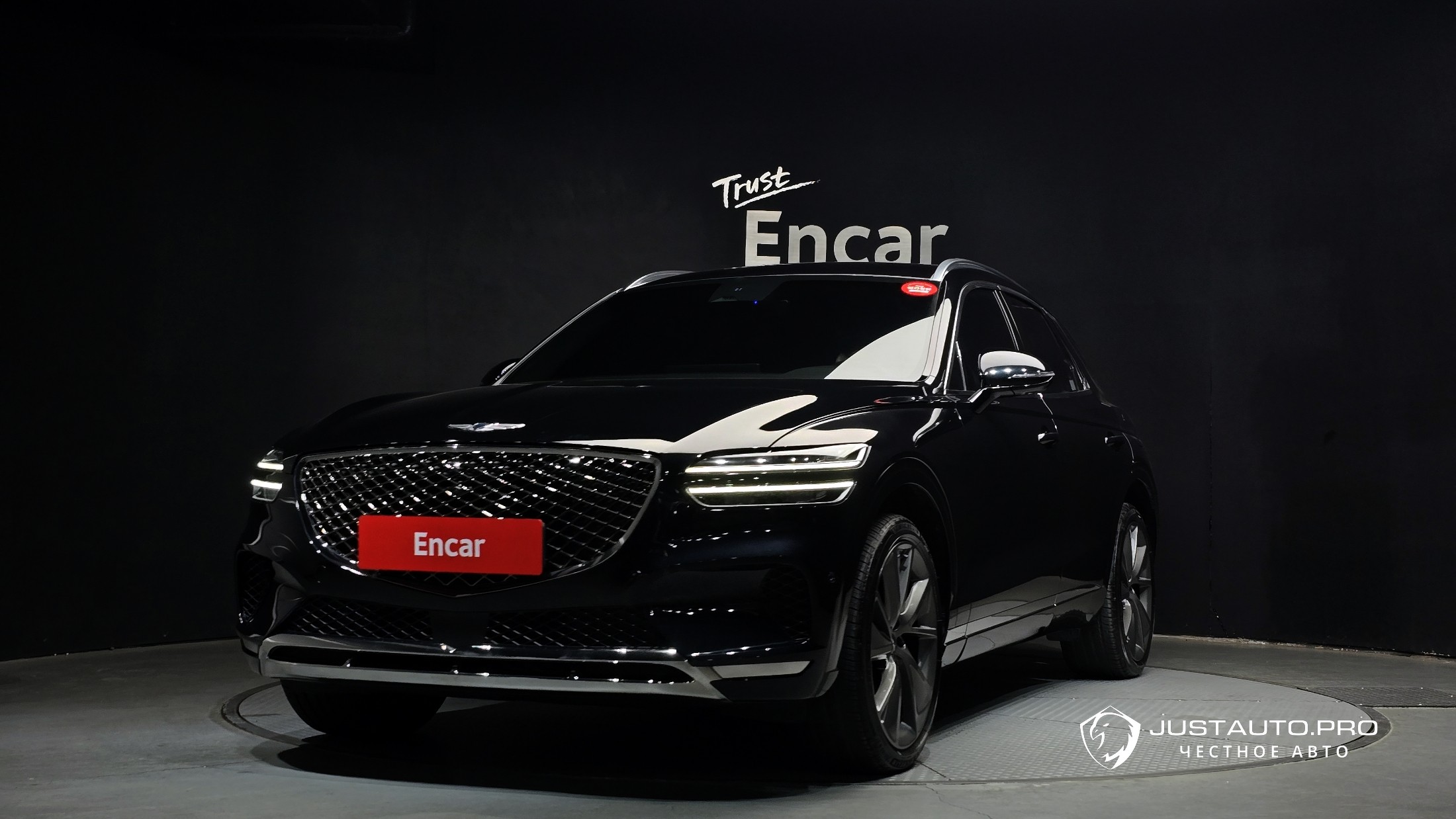 Автомобиль Genesis GV70