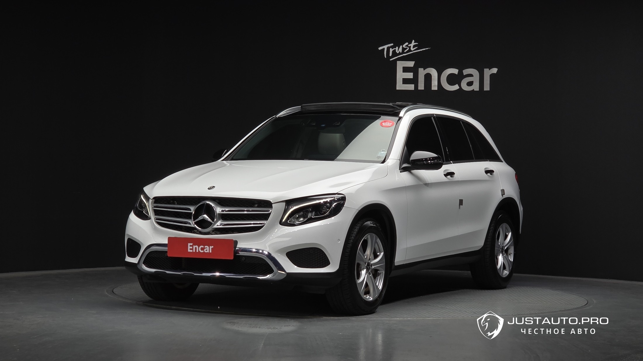 Автомобиль Mercedes-Benz GLC-Class