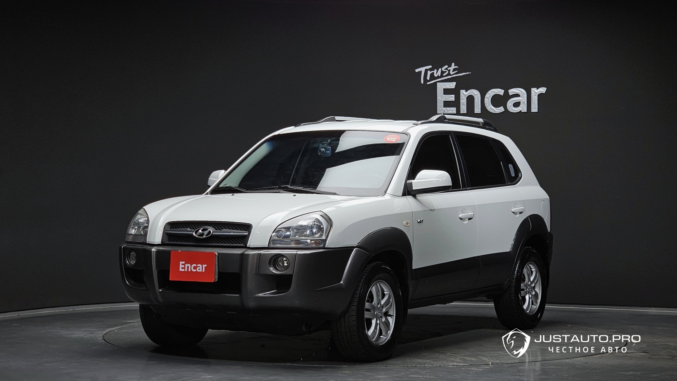 Автомобиль Hyundai Tucson
