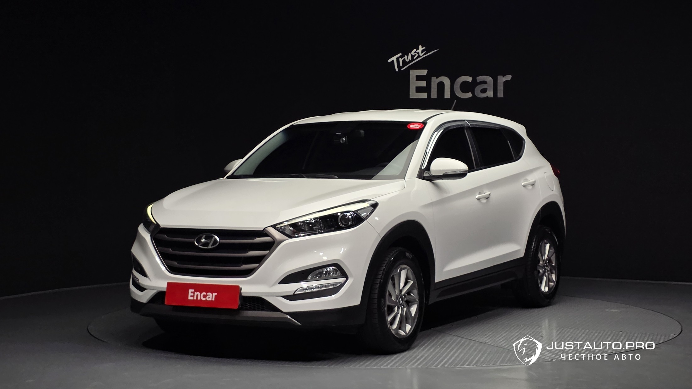 Автомобиль Hyundai Tucson