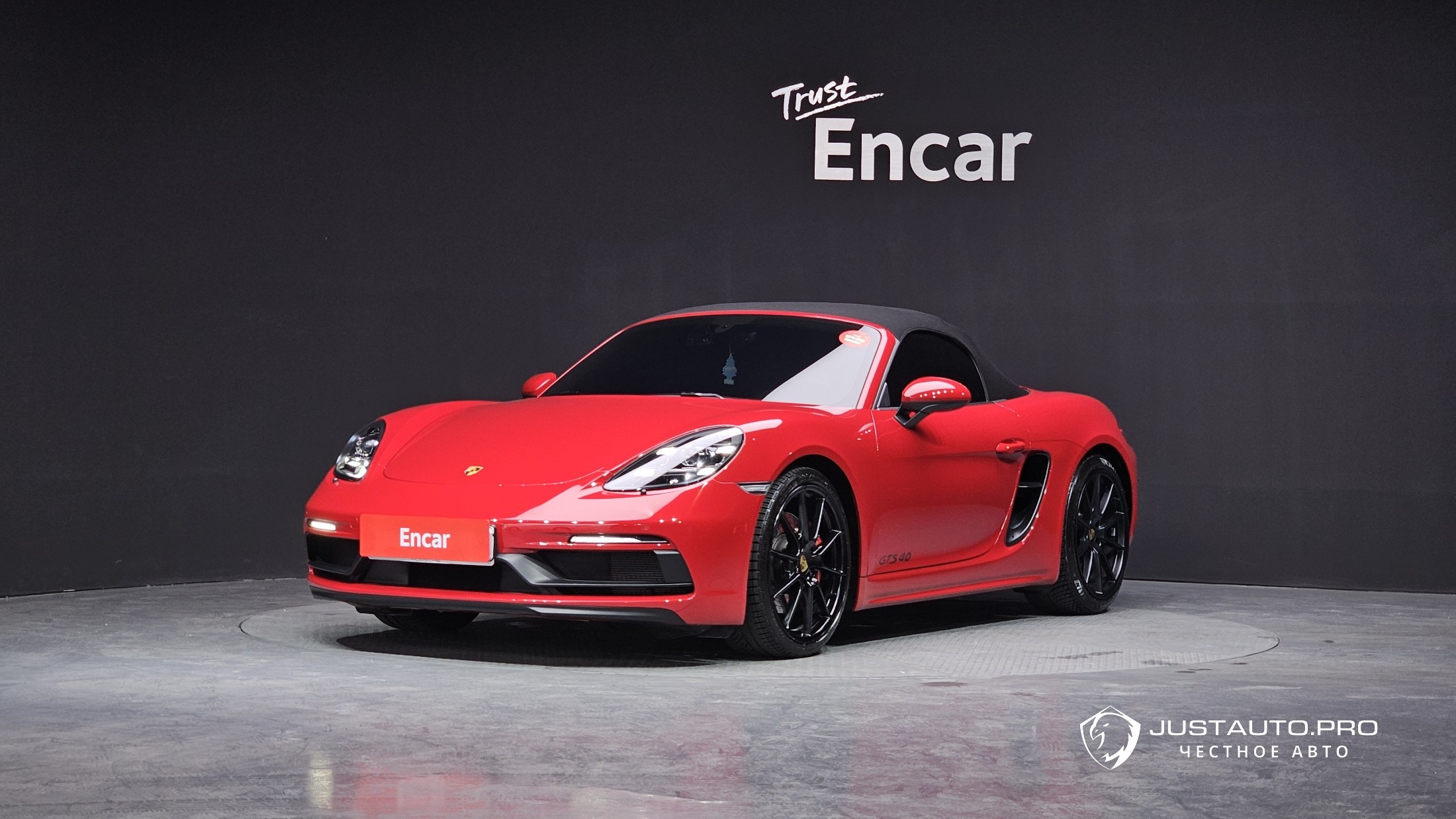 Автомобиль Porsche 718