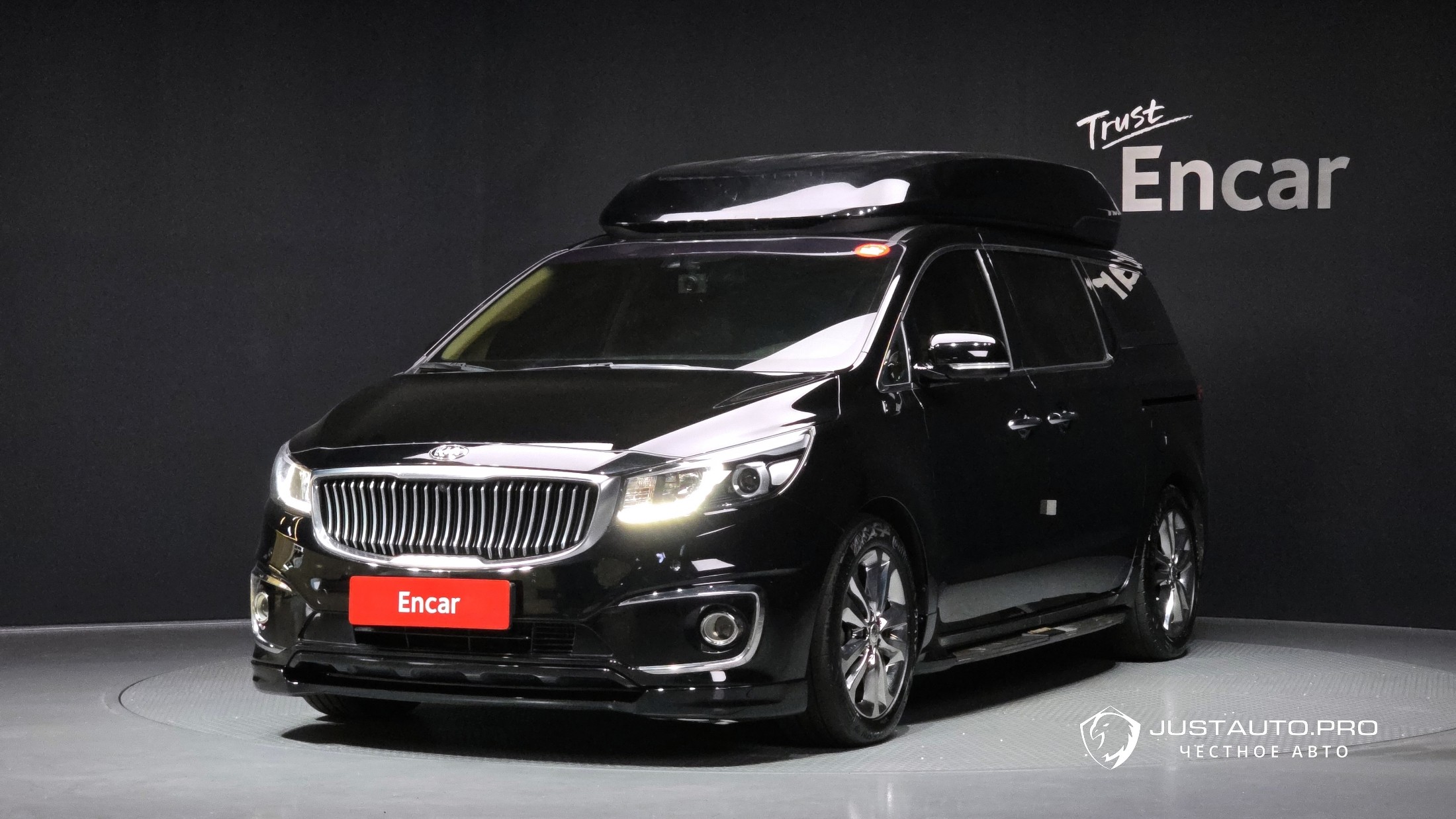 Автомобиль Kia Canival