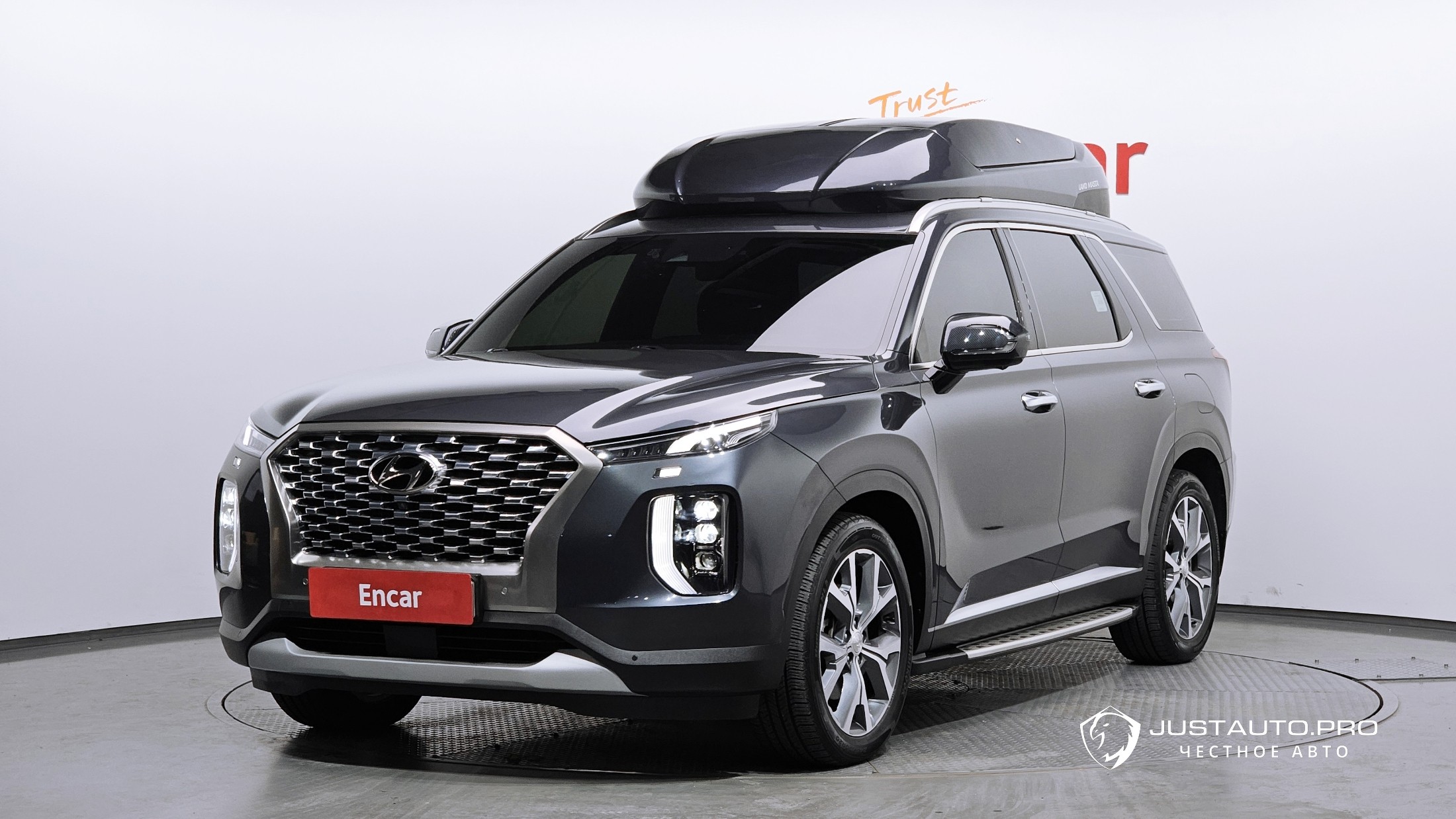 Автомобиль Hyundai Palisade