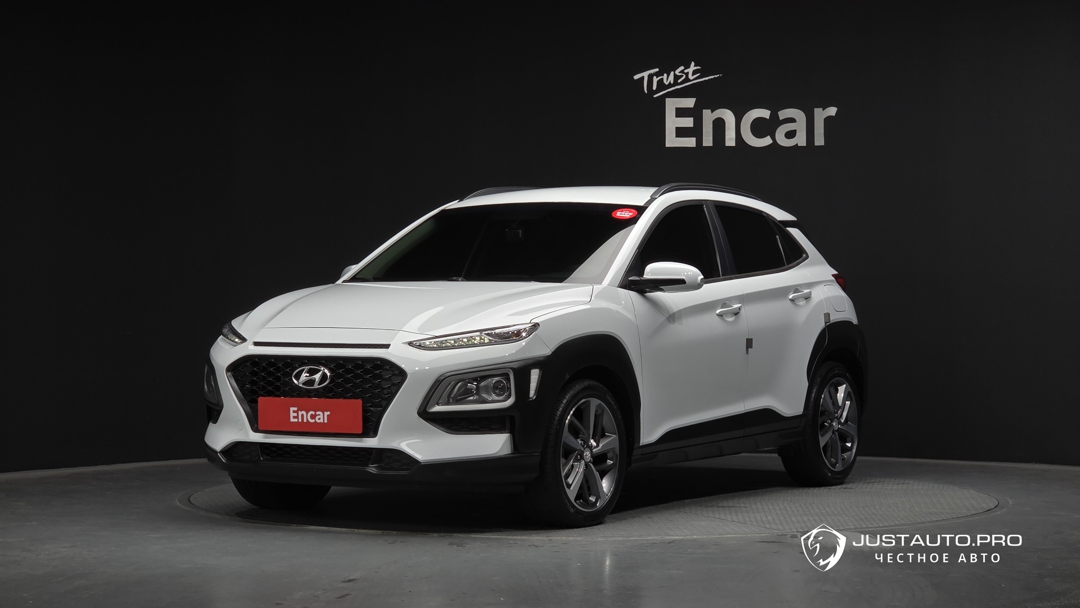 Автомобиль Hyundai Kona