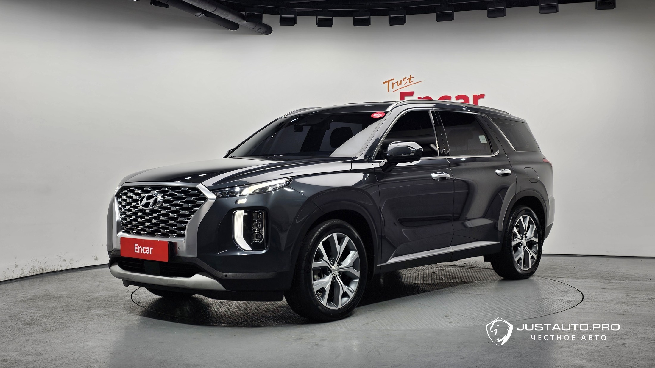 Автомобиль Hyundai Palisade