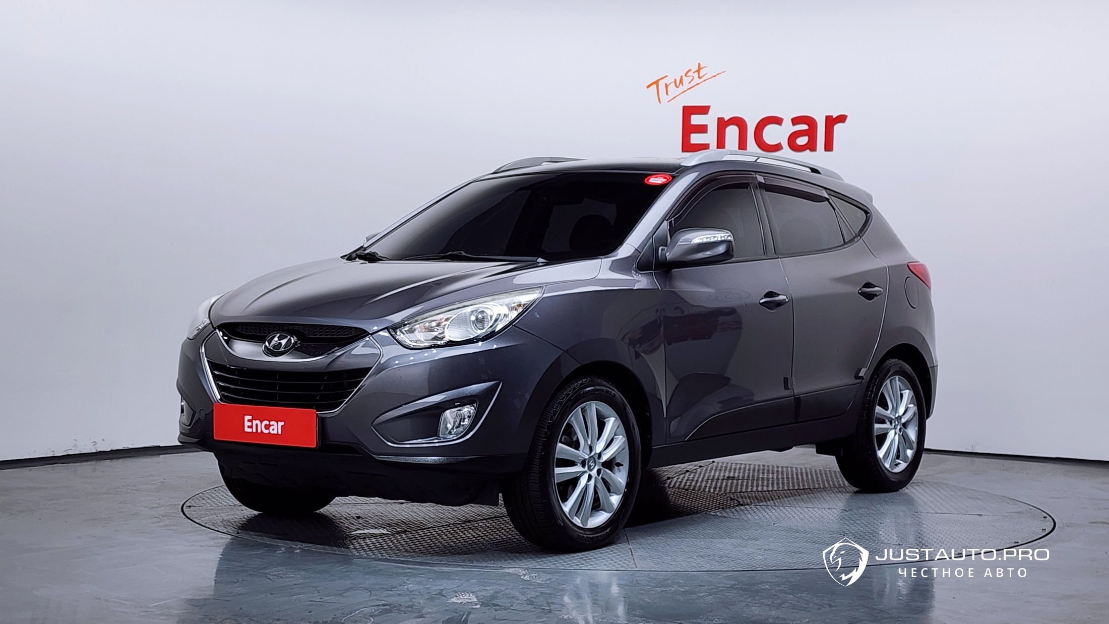 Автомобиль Hyundai Tucson