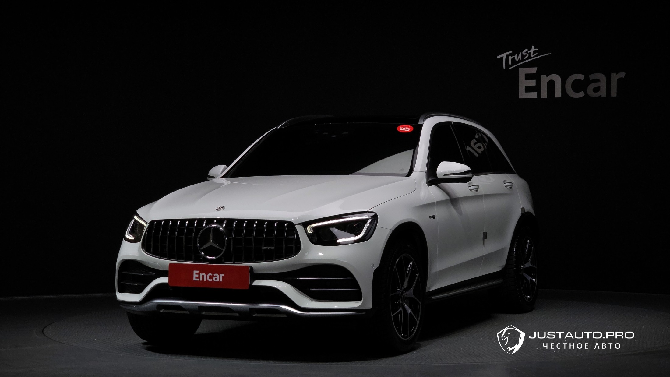 Автомобиль Mercedes-Benz GLC-Class