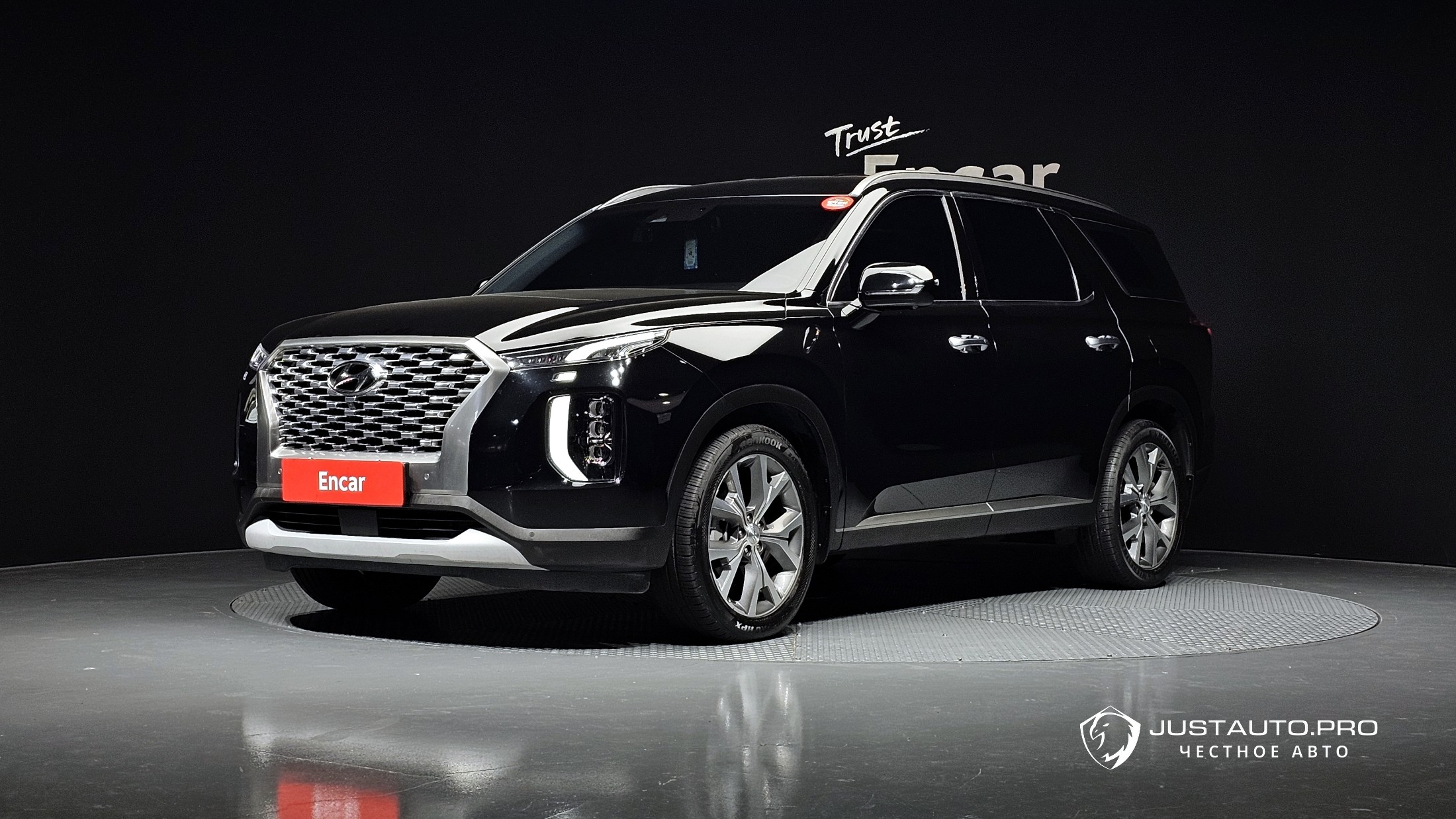 Автомобиль Hyundai Palisade