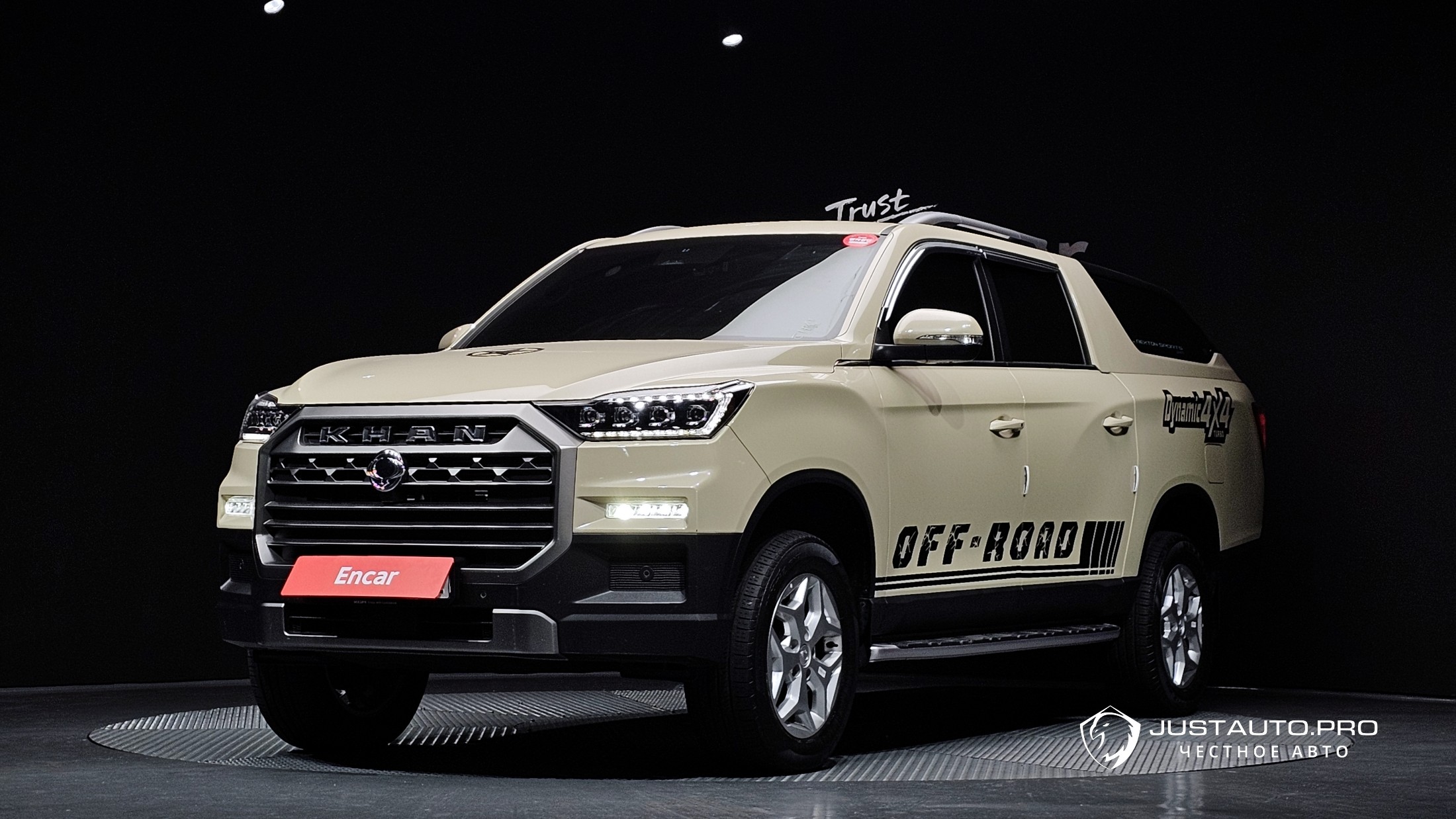 Автомобиль KG_Mobility_Ssangyong Rexton