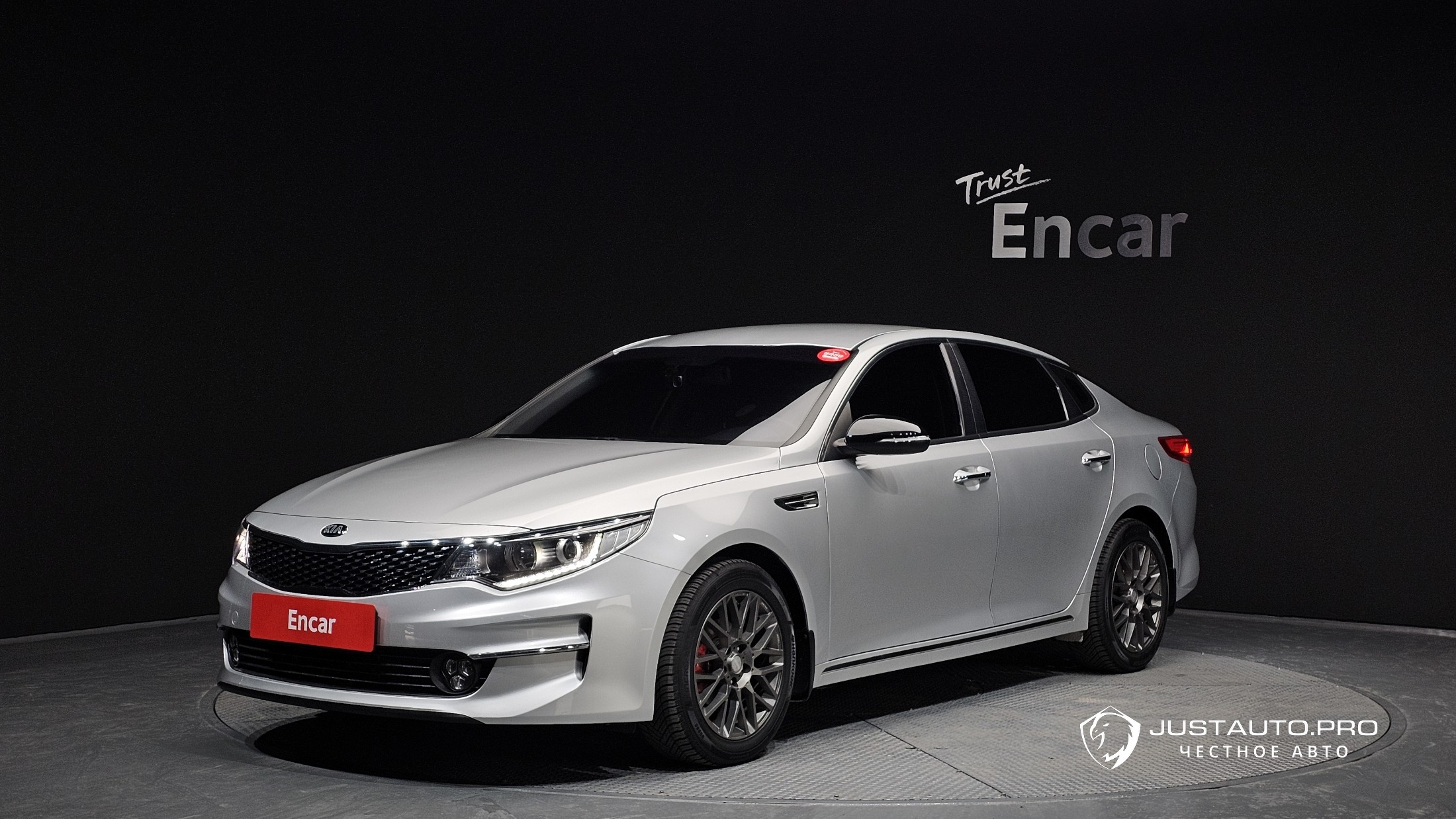 Автомобиль Kia K5