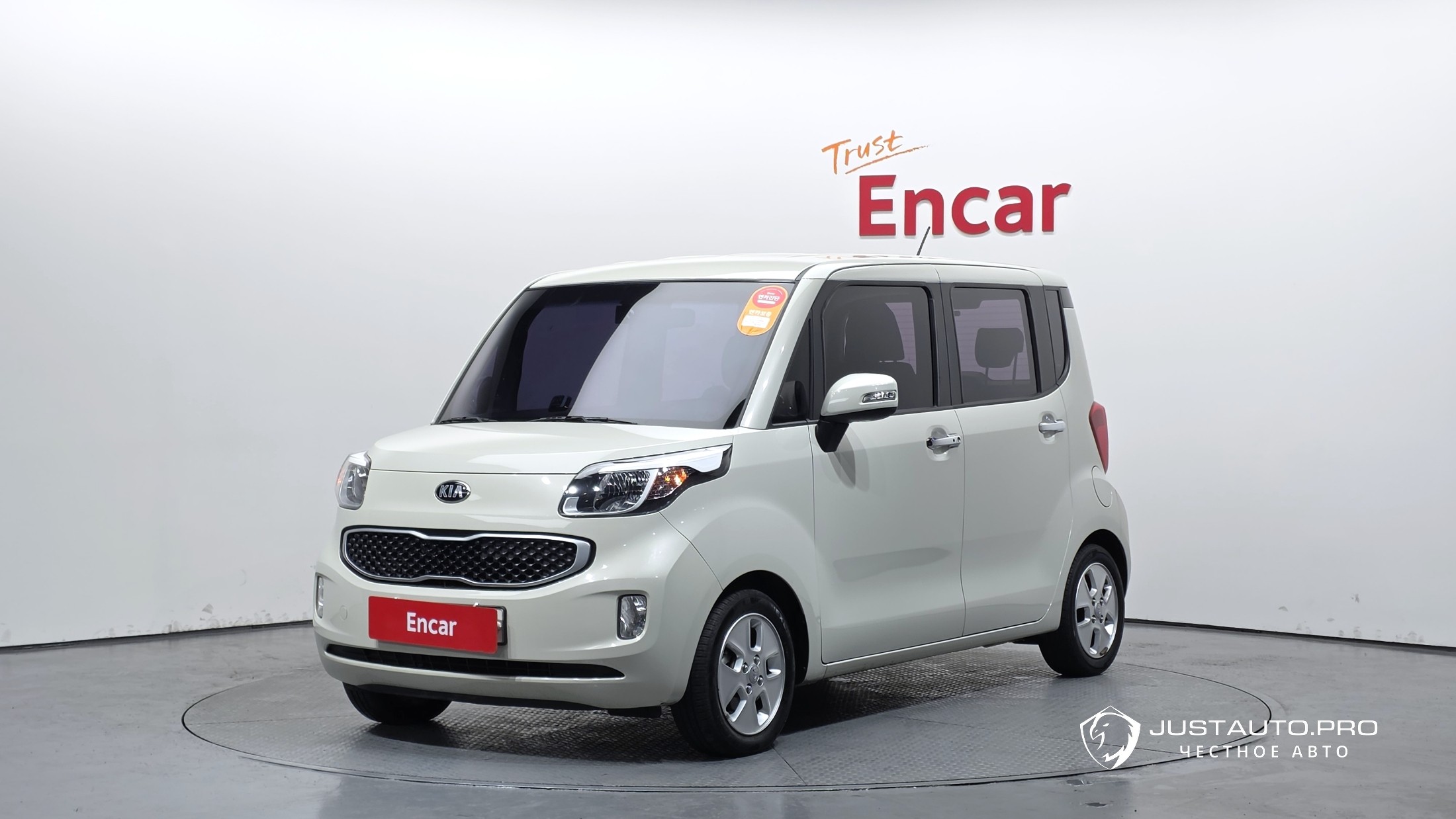 Автомобиль Kia RAY