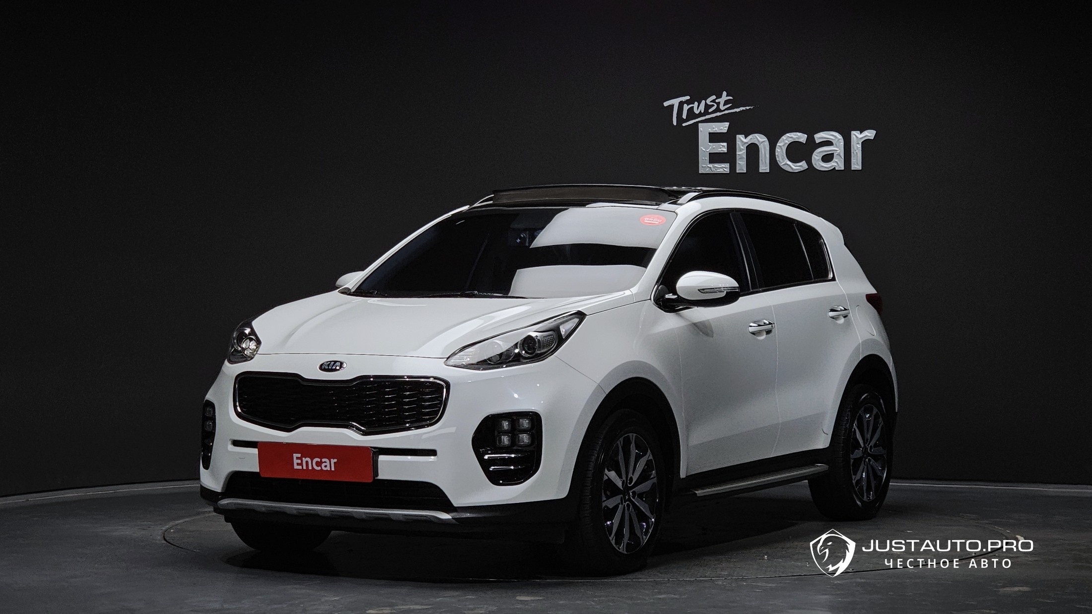 Автомобиль Kia Sportage