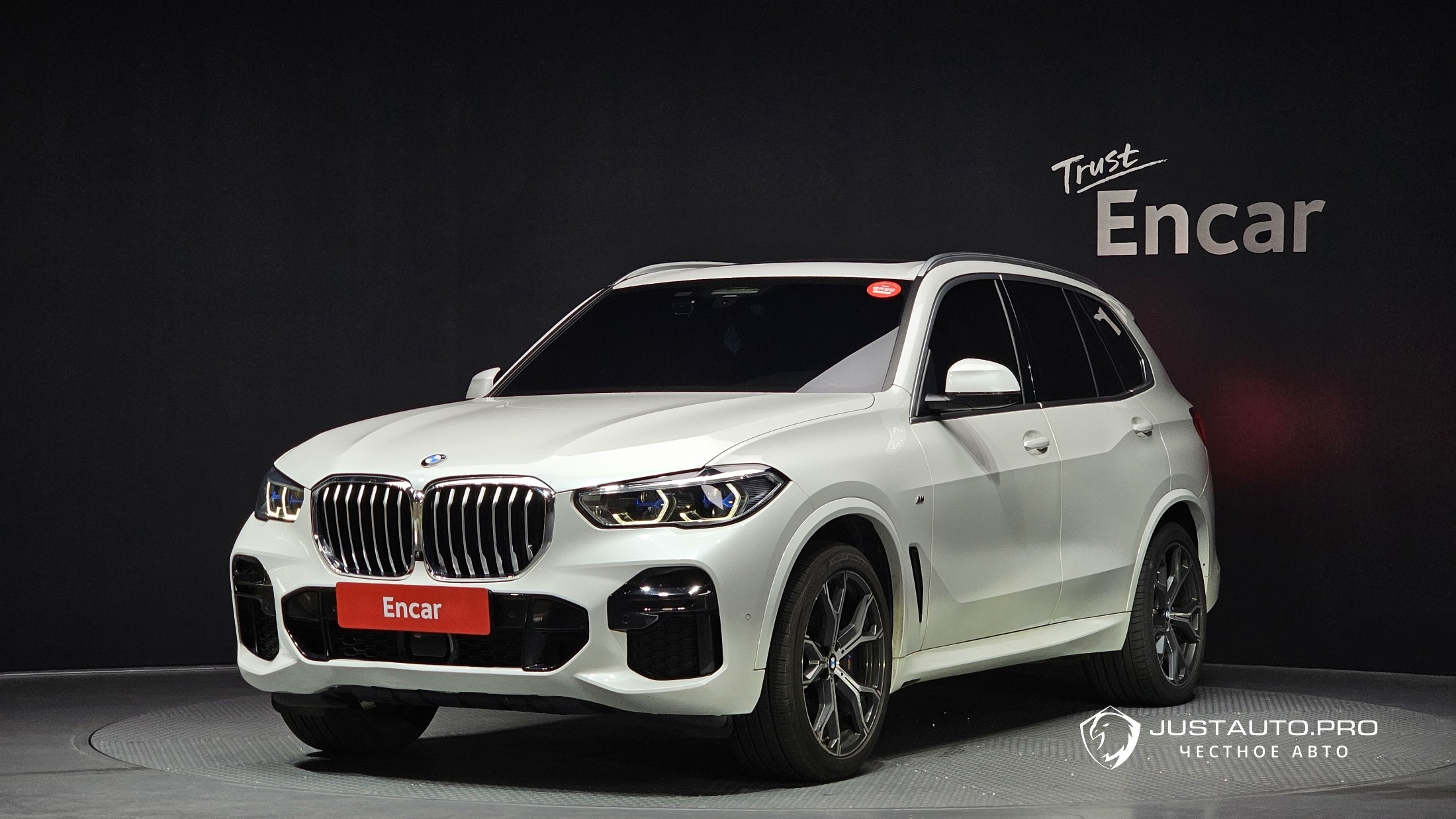 Автомобиль BMW X5