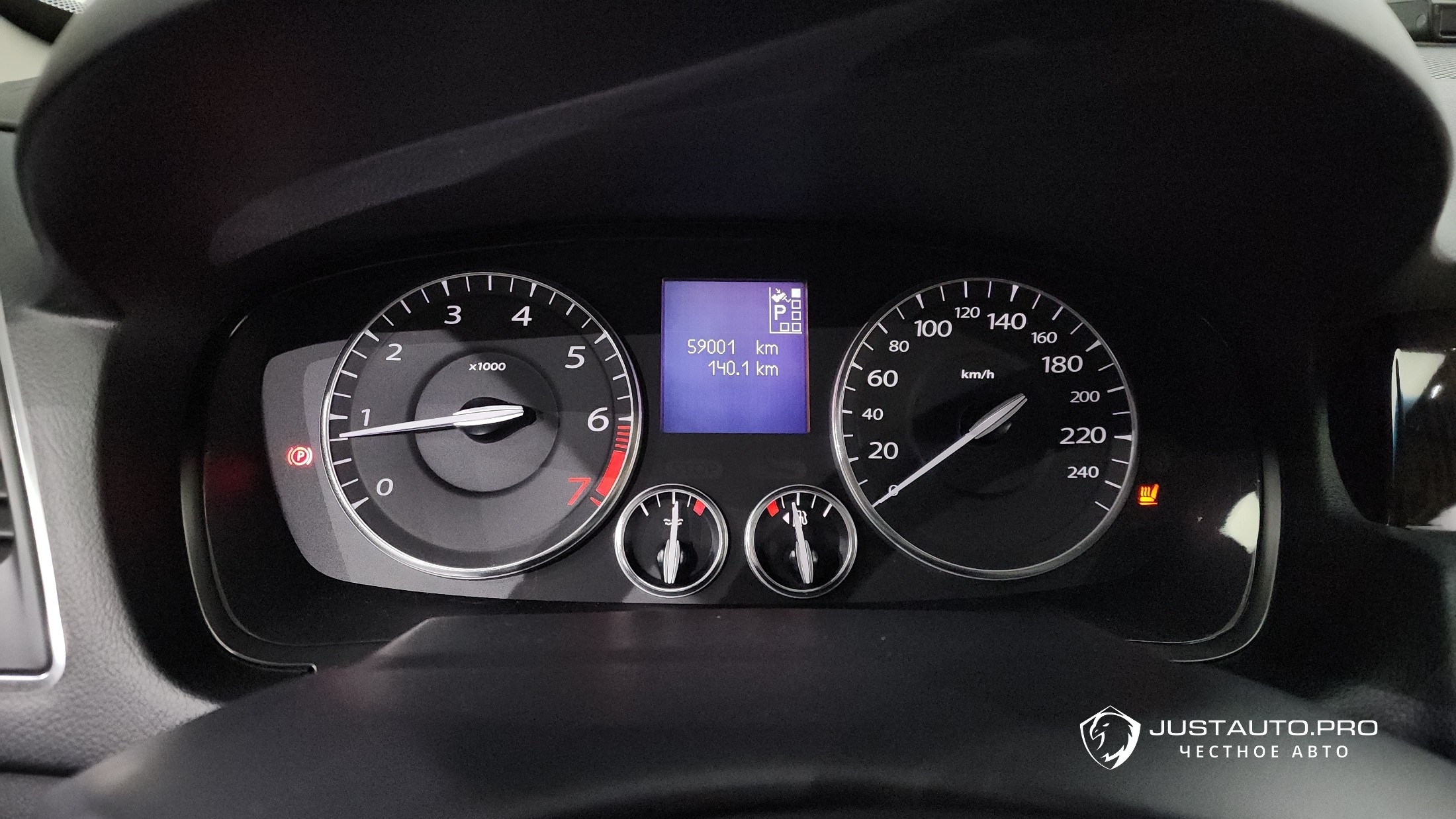 Фото 8