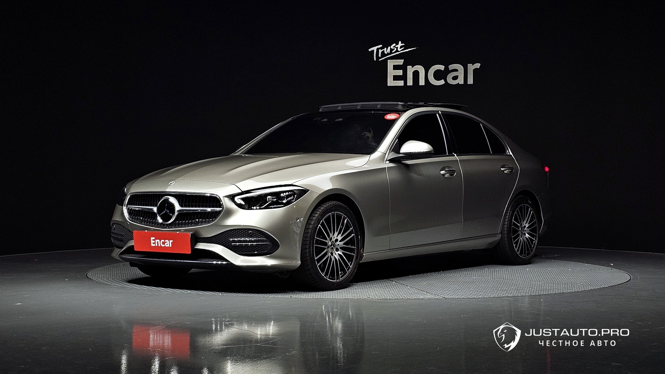 Автомобиль Mercedes-Benz C-Class