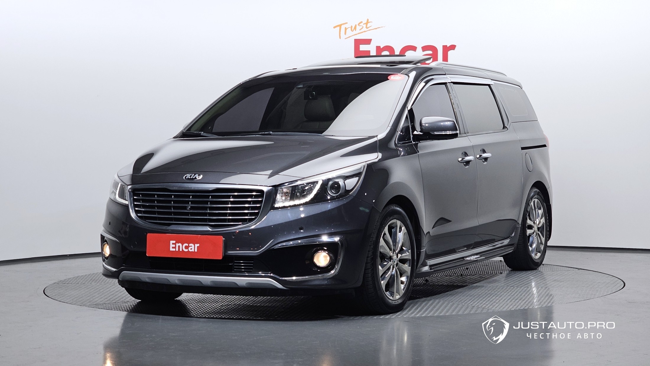 Автомобиль Kia Canival