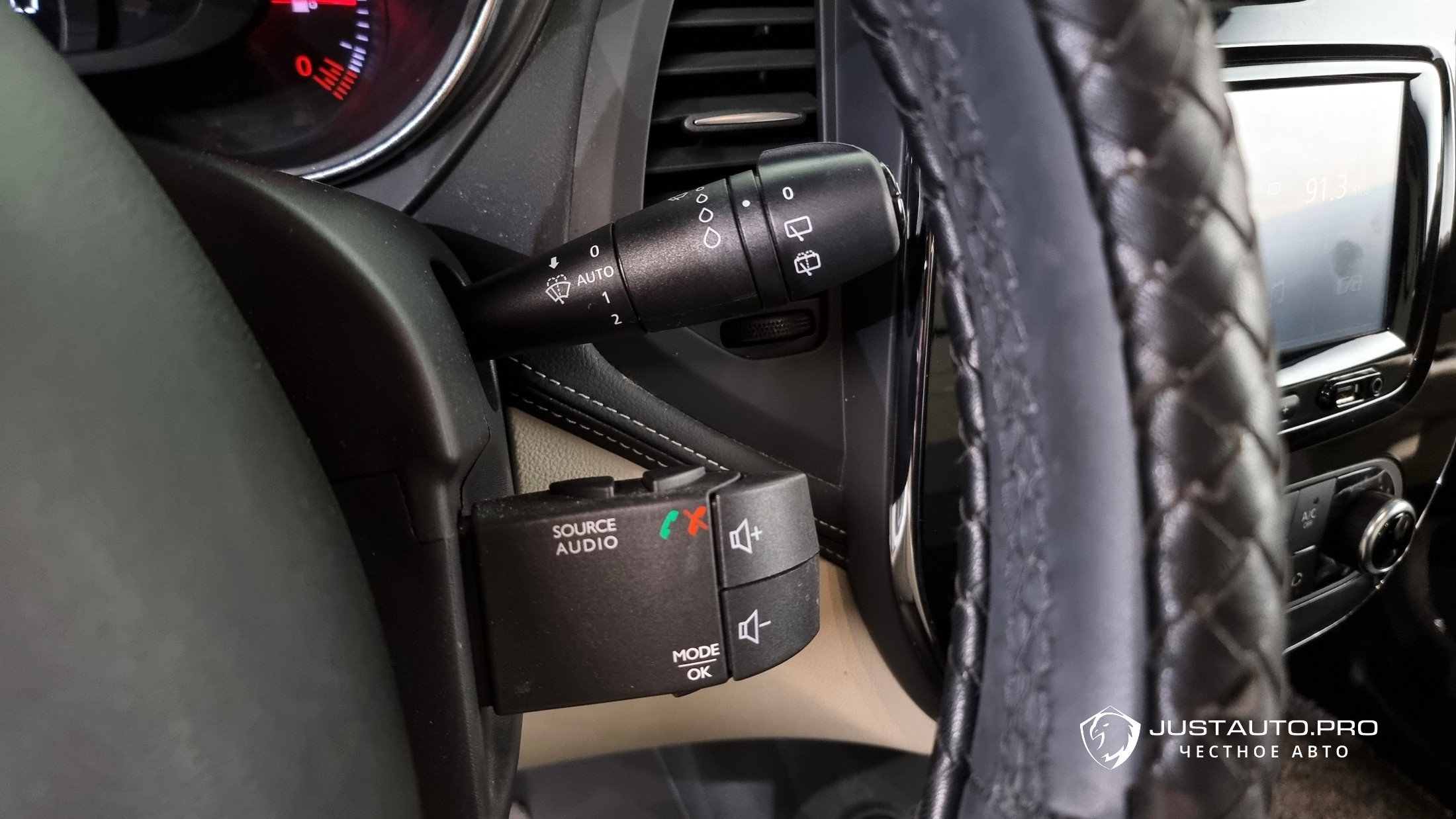 Фото 17