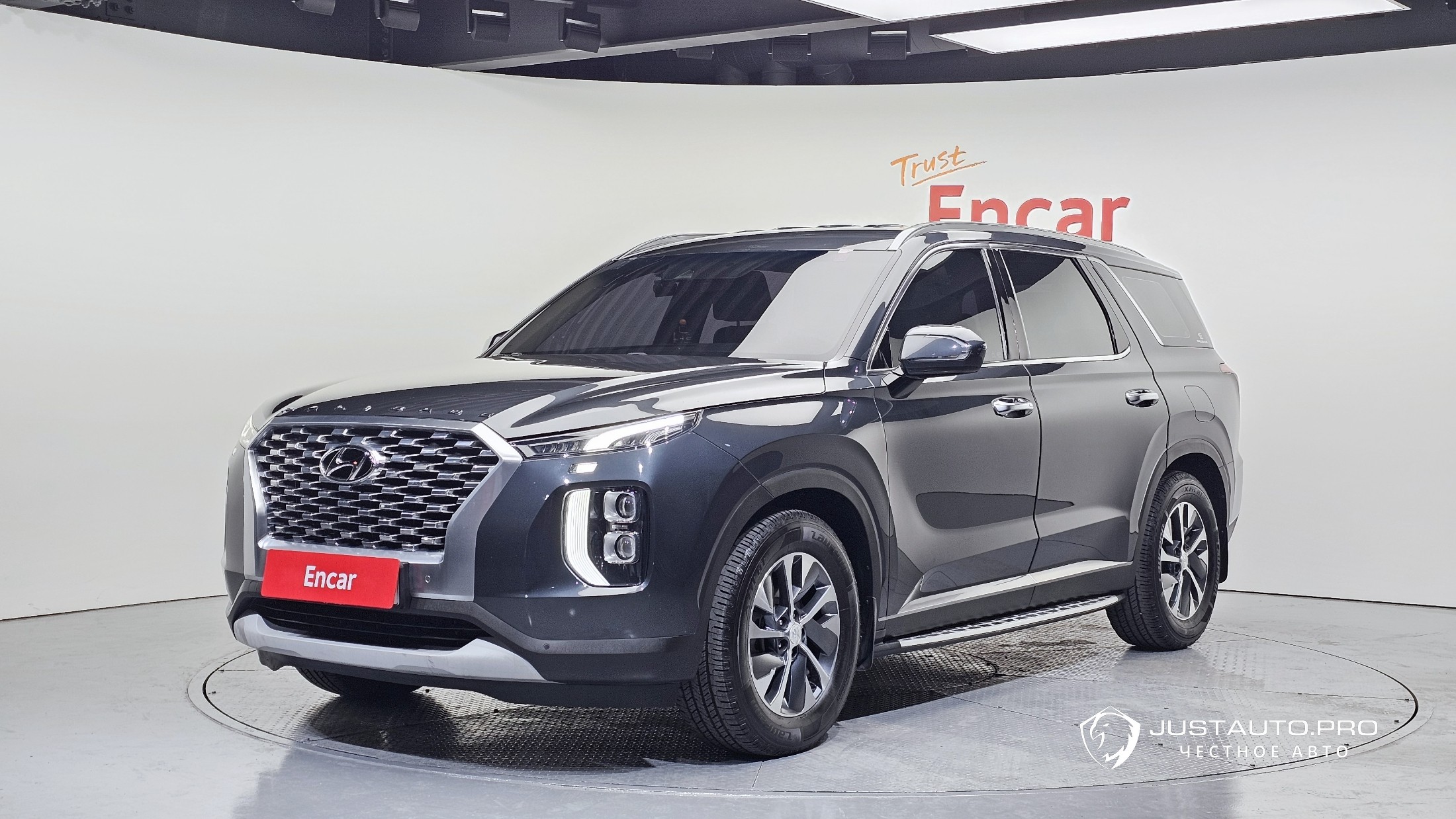 Автомобиль Hyundai Palisade