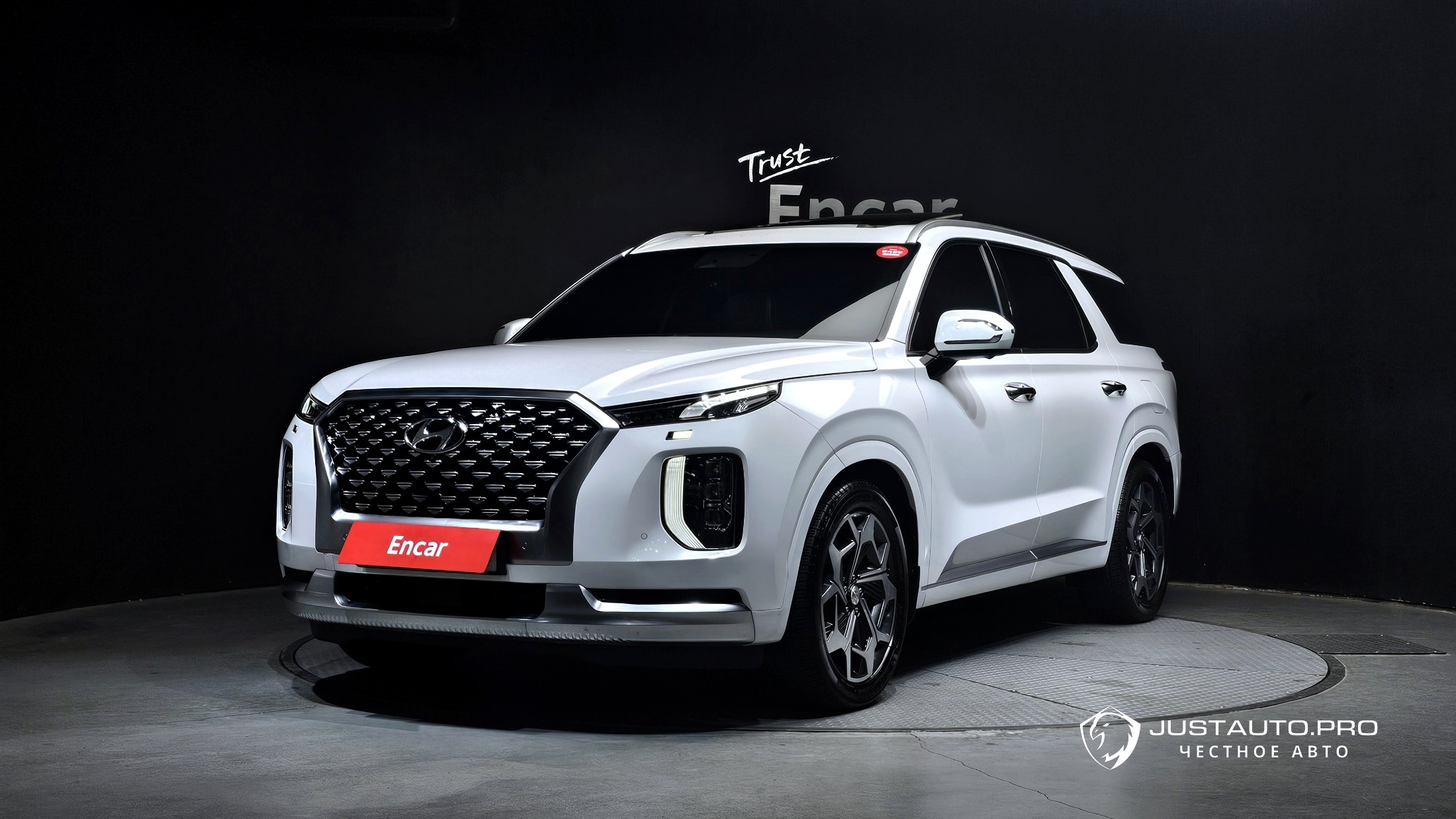 Автомобиль Hyundai Palisade
