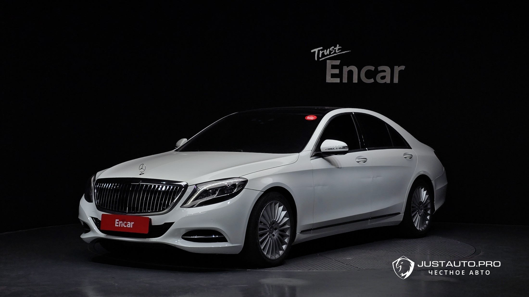 Автомобиль Mercedes-Benz S-Class