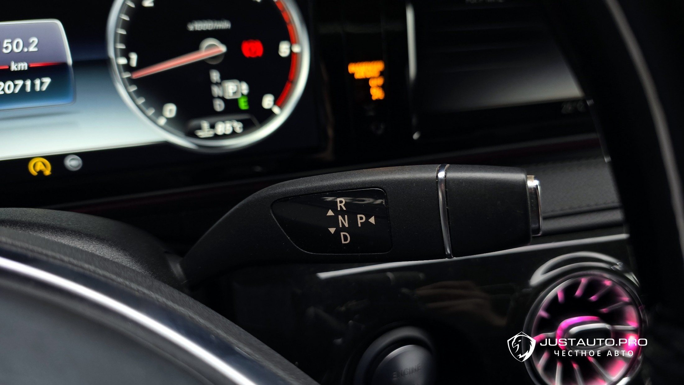 Фото 9