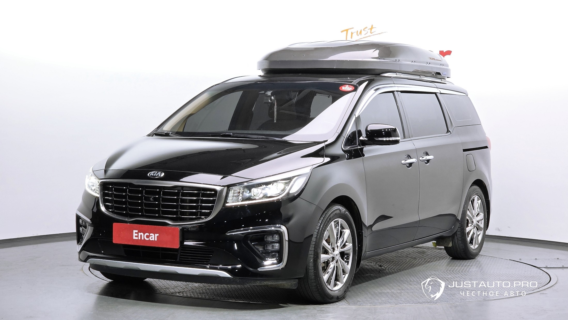 Автомобиль Kia Canival