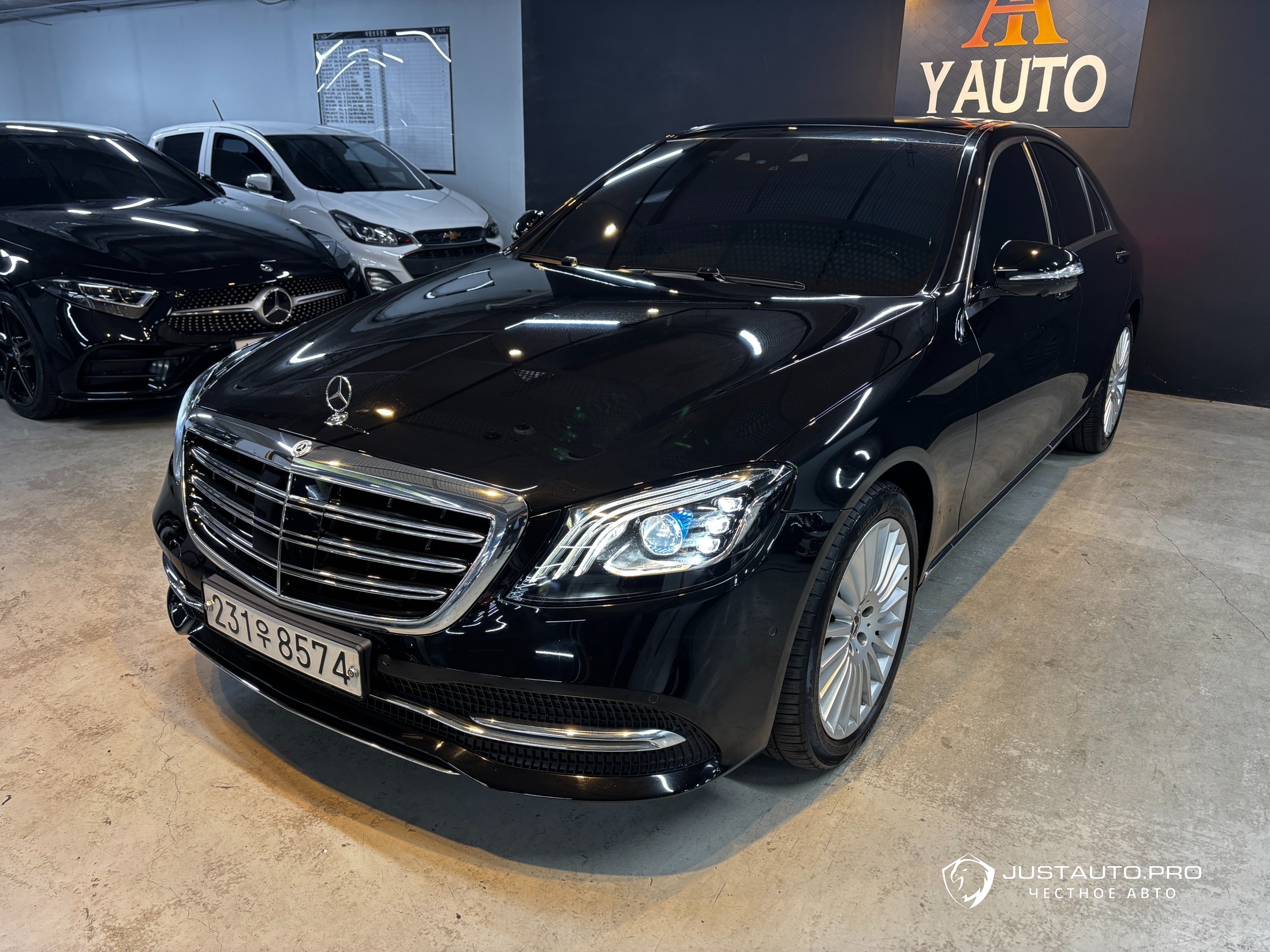 Автомобиль Mercedes-Benz S-Class