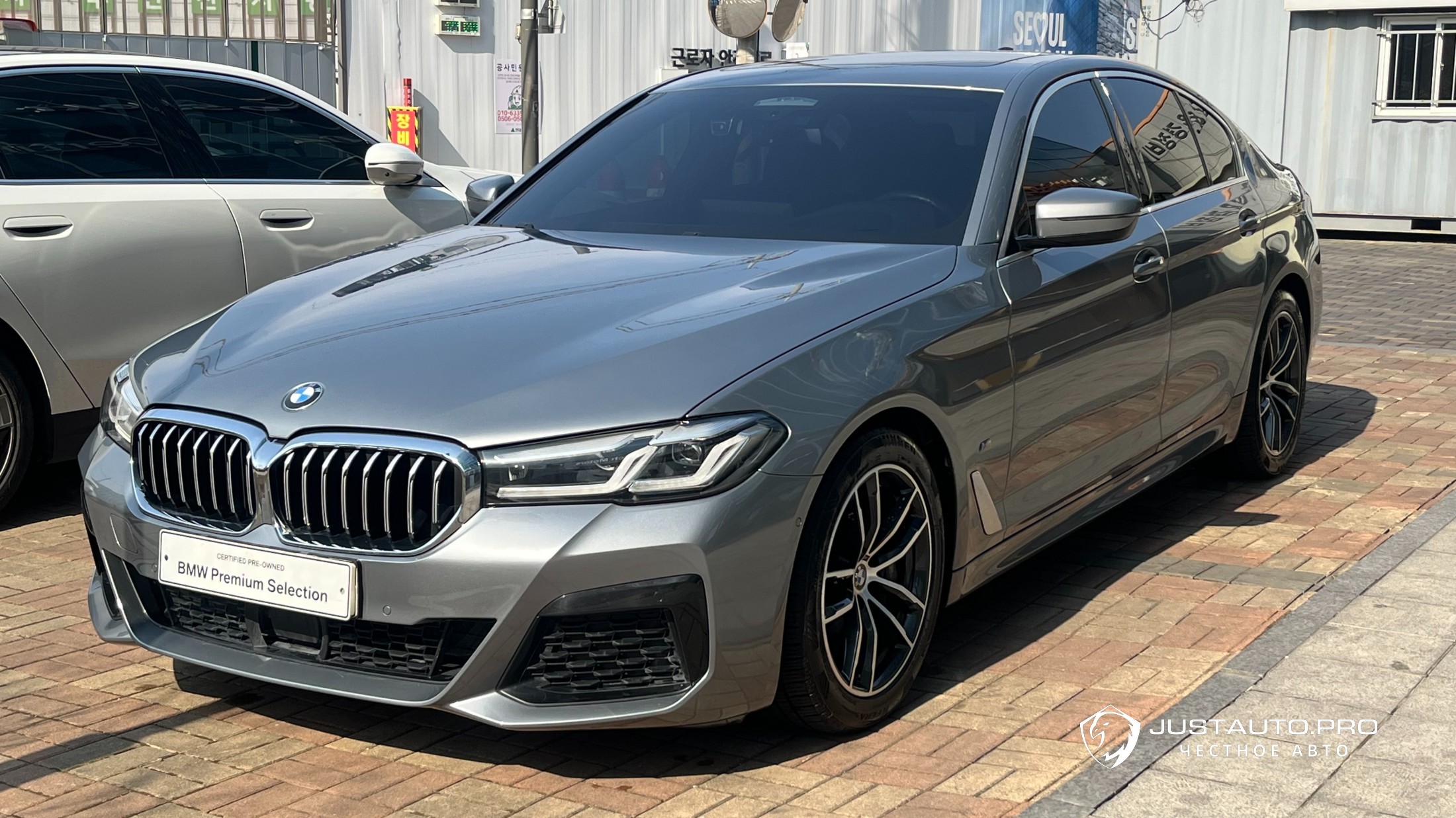 Автомобиль BMW 5-Series