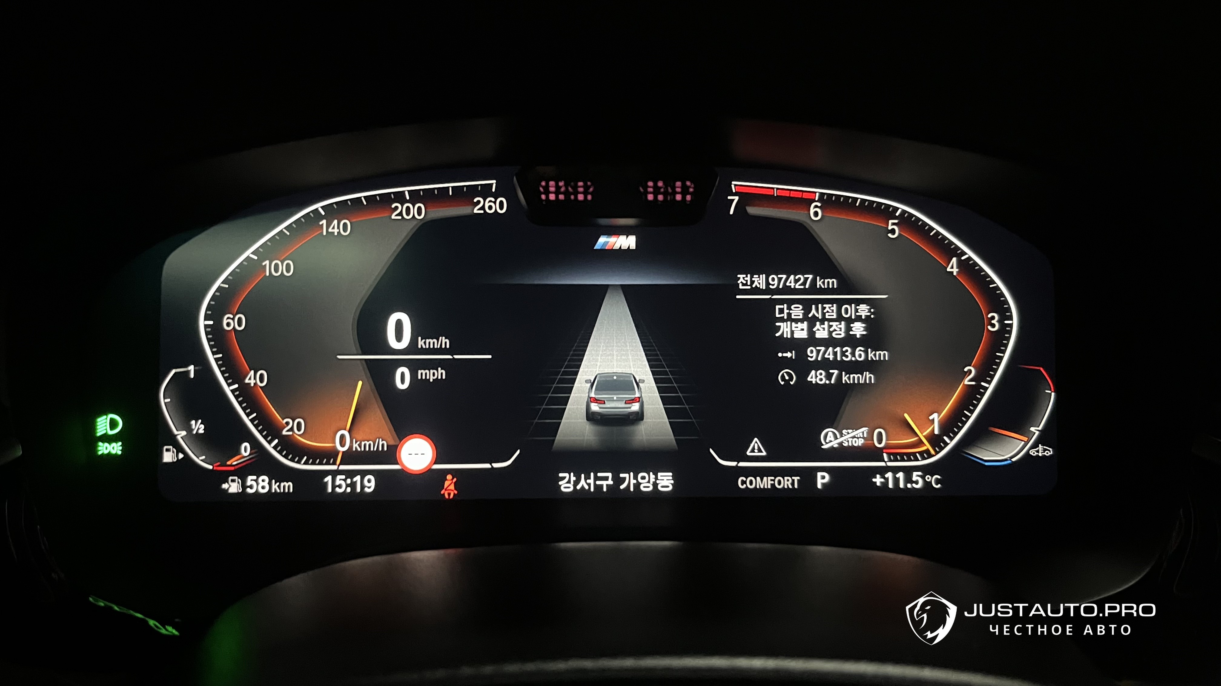 Фото 8