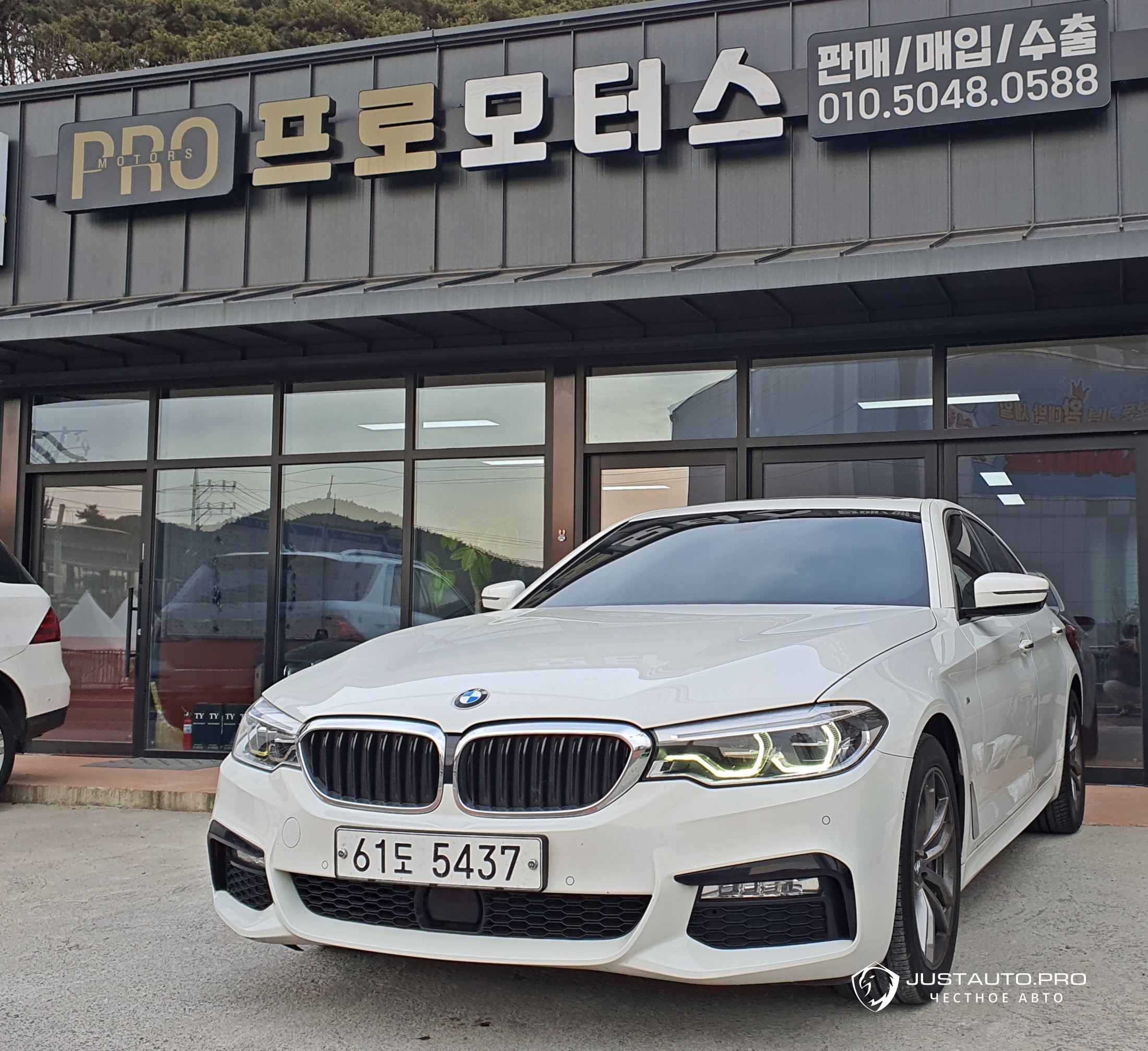 Автомобиль BMW 5-Series