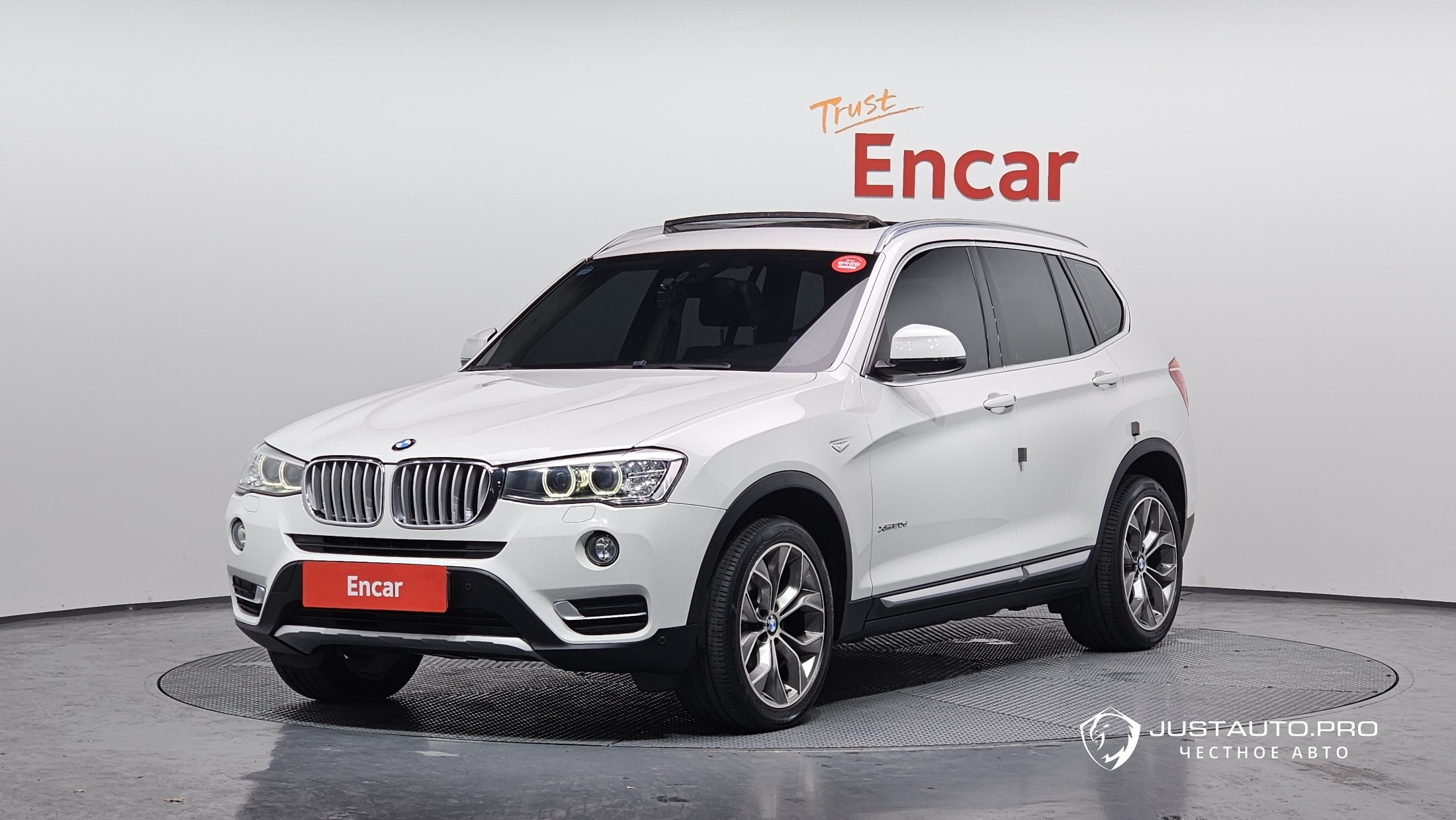 Автомобиль BMW X3