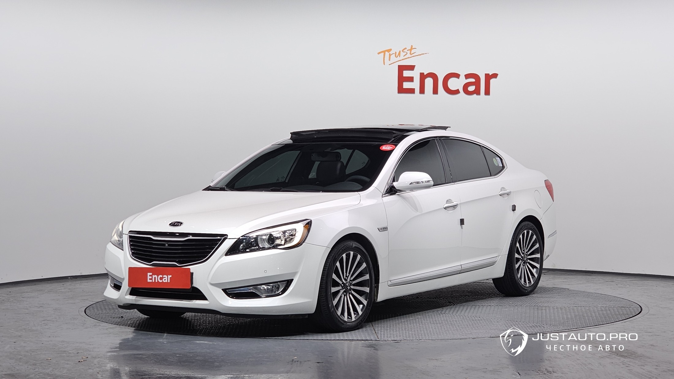 Автомобиль Kia K7